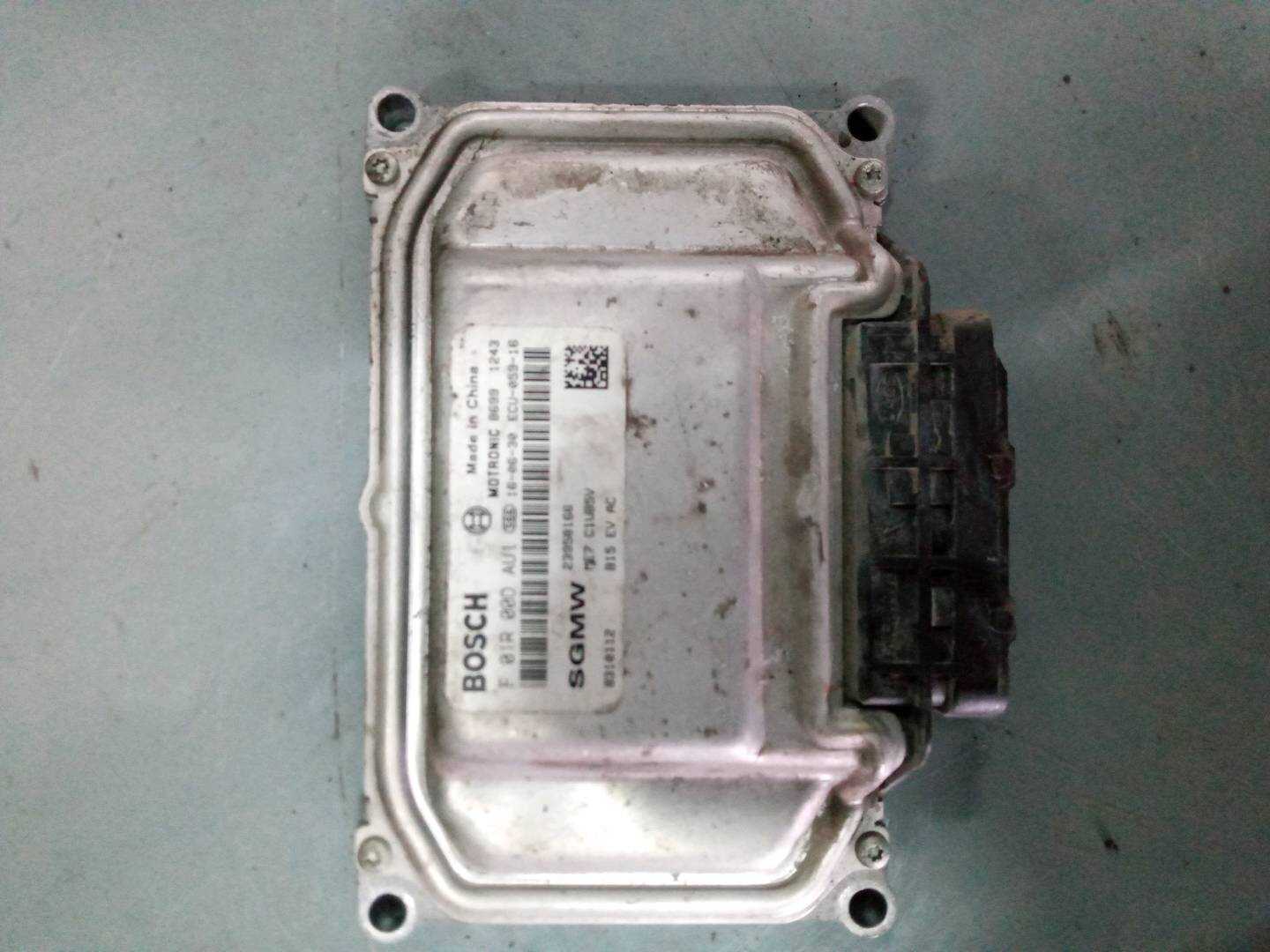 23539745 Engine Control Unit (ECU)