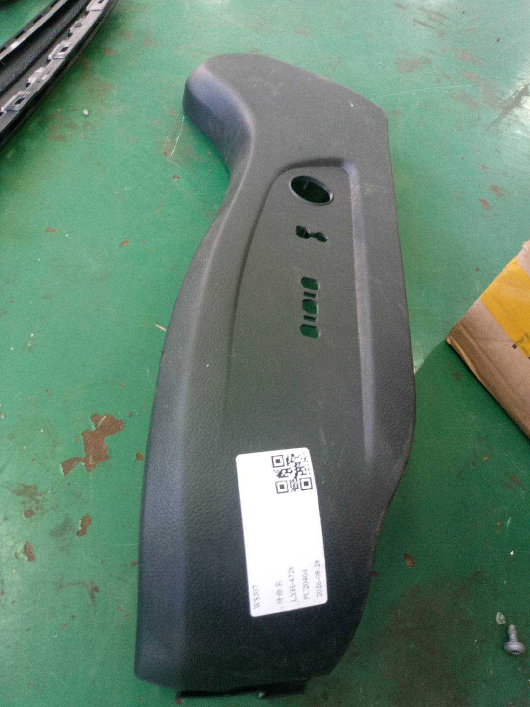 88191B3100RYN 驾驶员前部外侧护套