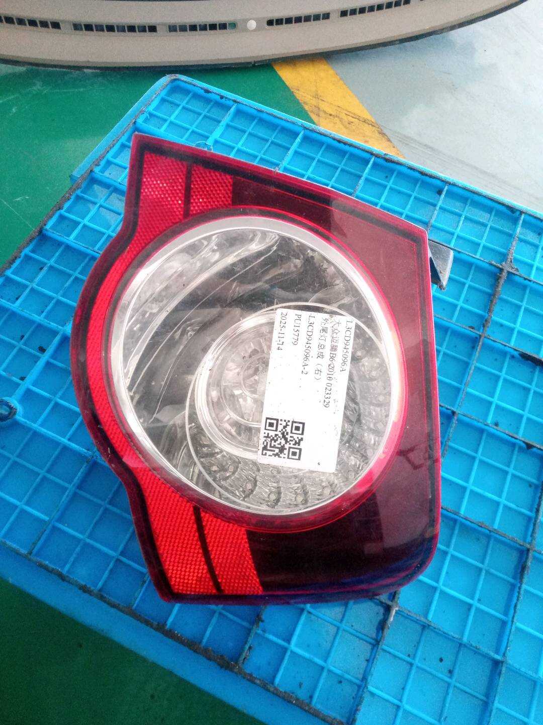 L3CD945096A 外尾灯总成(右)