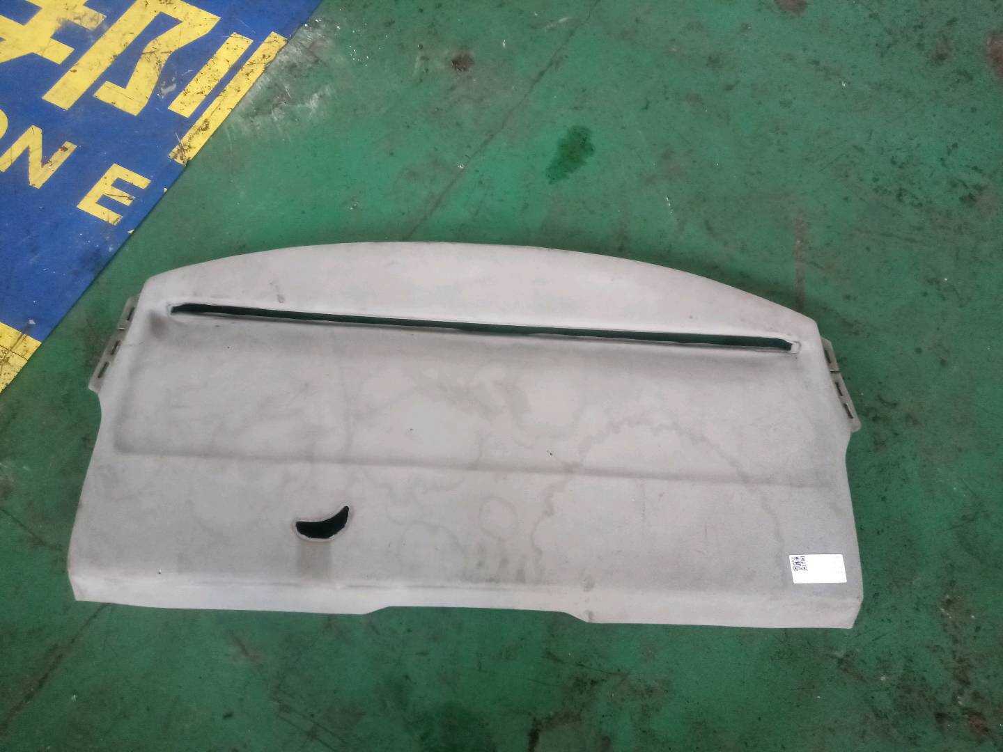 4F5863411D Rear Parcel Shelf Trim Panel