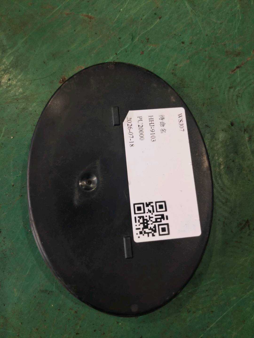 51757223627 挡板 传动系通道