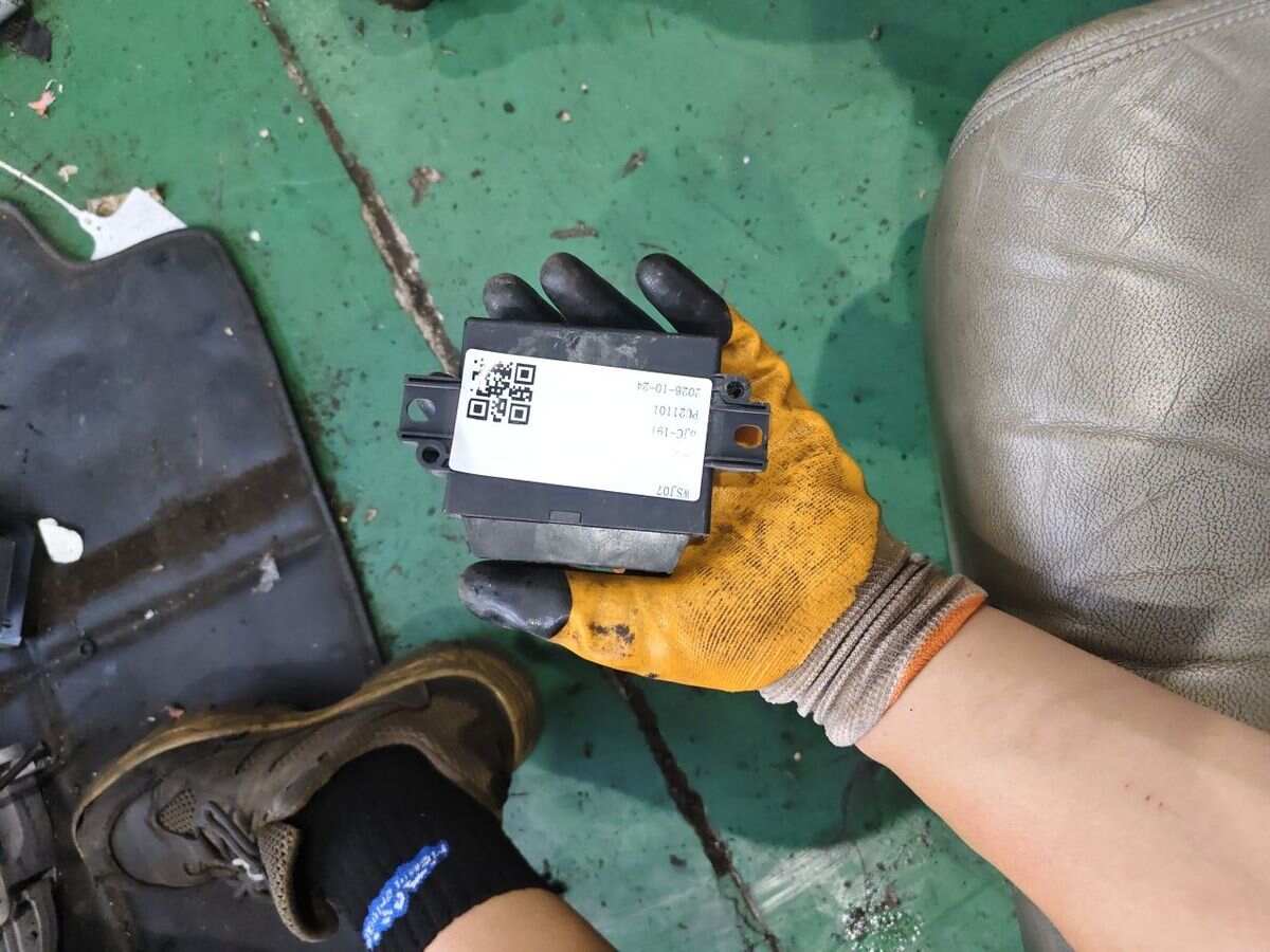 1T0919475P Reverse Radar Control Unit