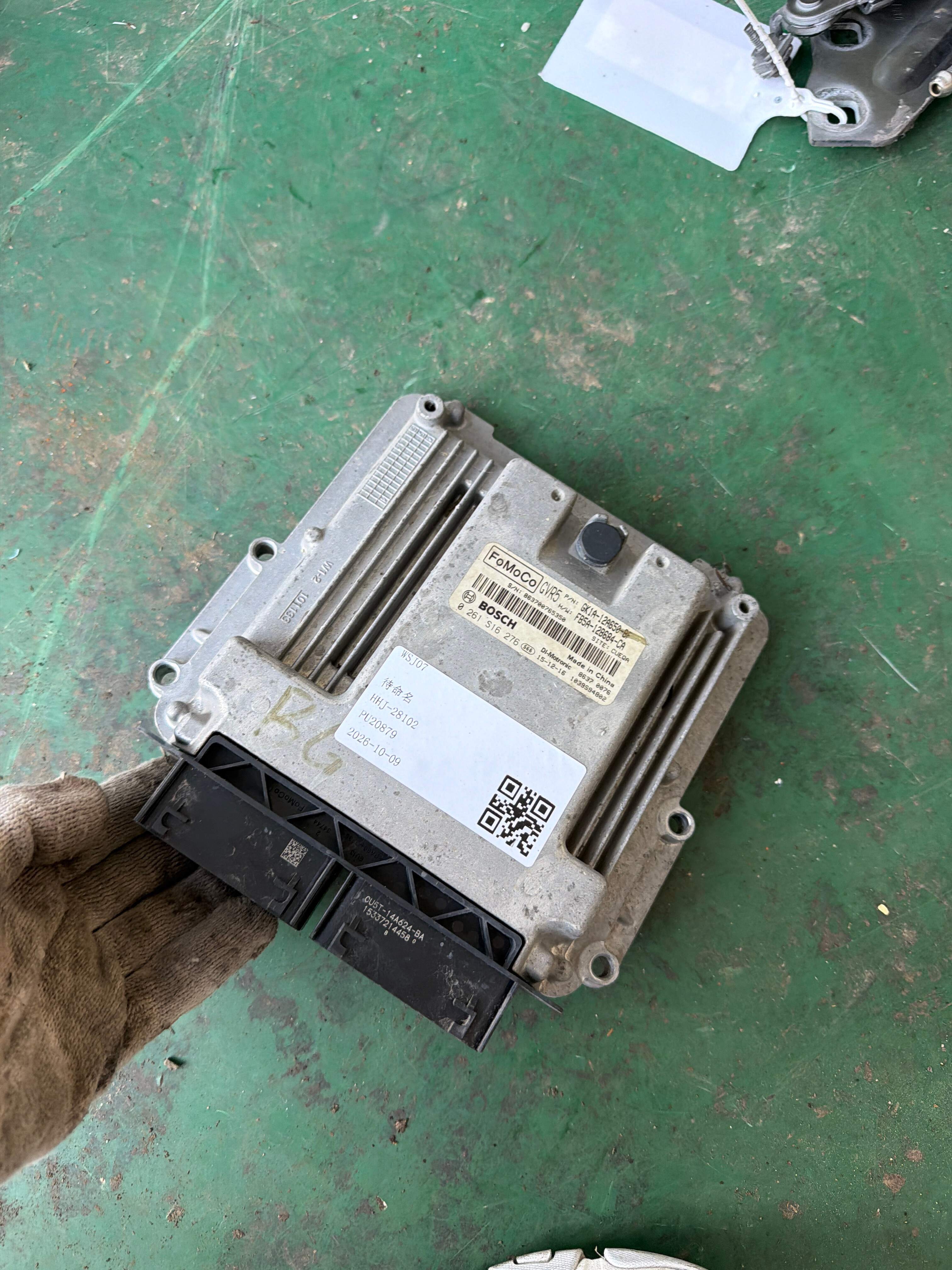 GK1A12A650BF 发动机电脑