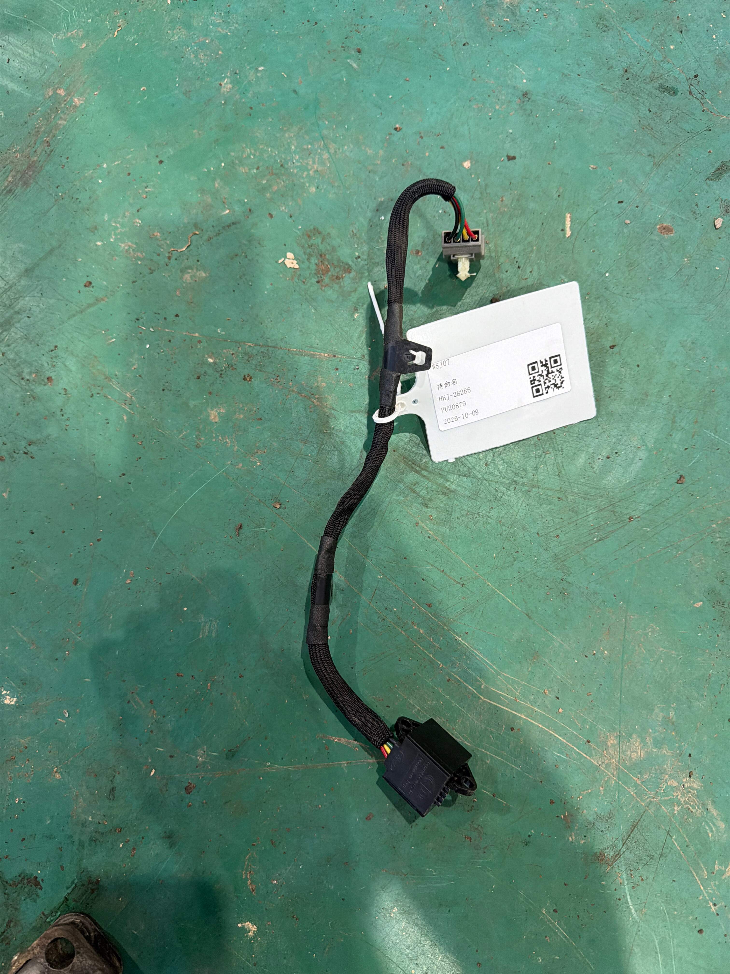 C2P15139 Steering Angle Sensor