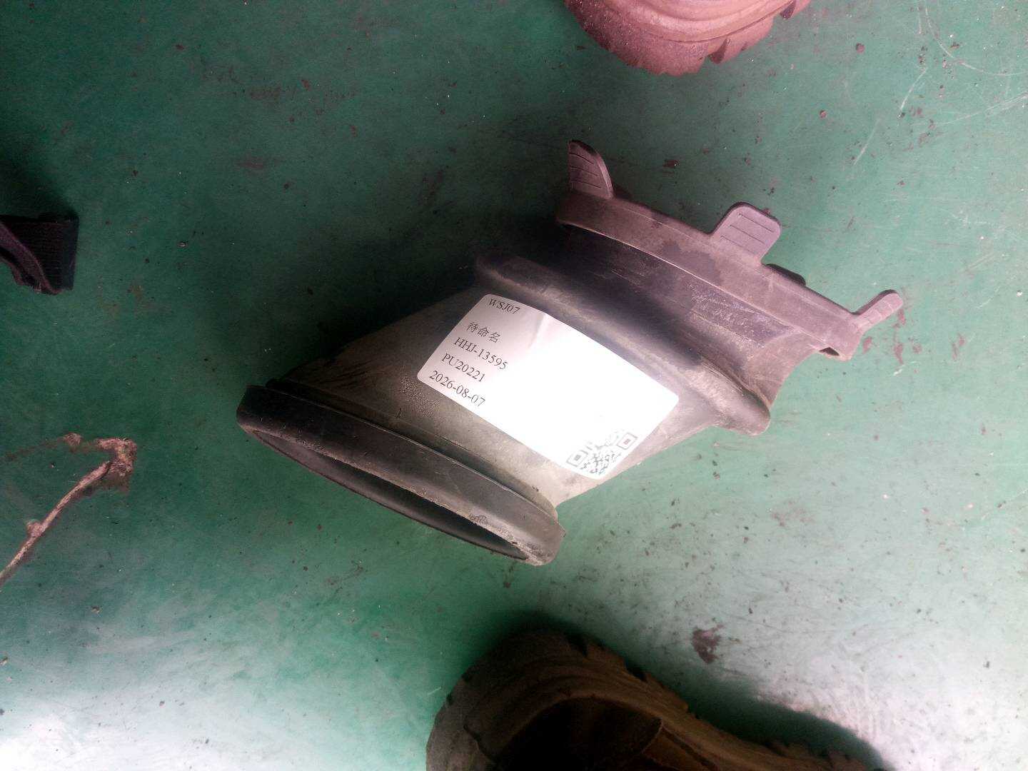 32306753358 转向管柱护套