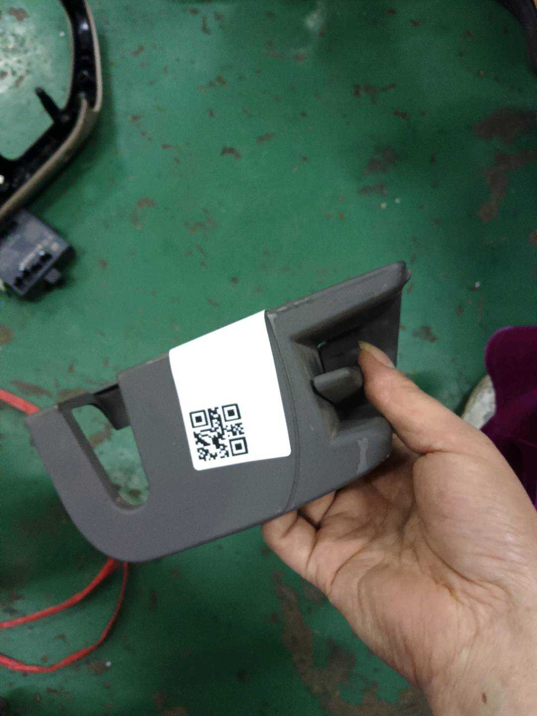 8E5885740 Lock Cover Plate