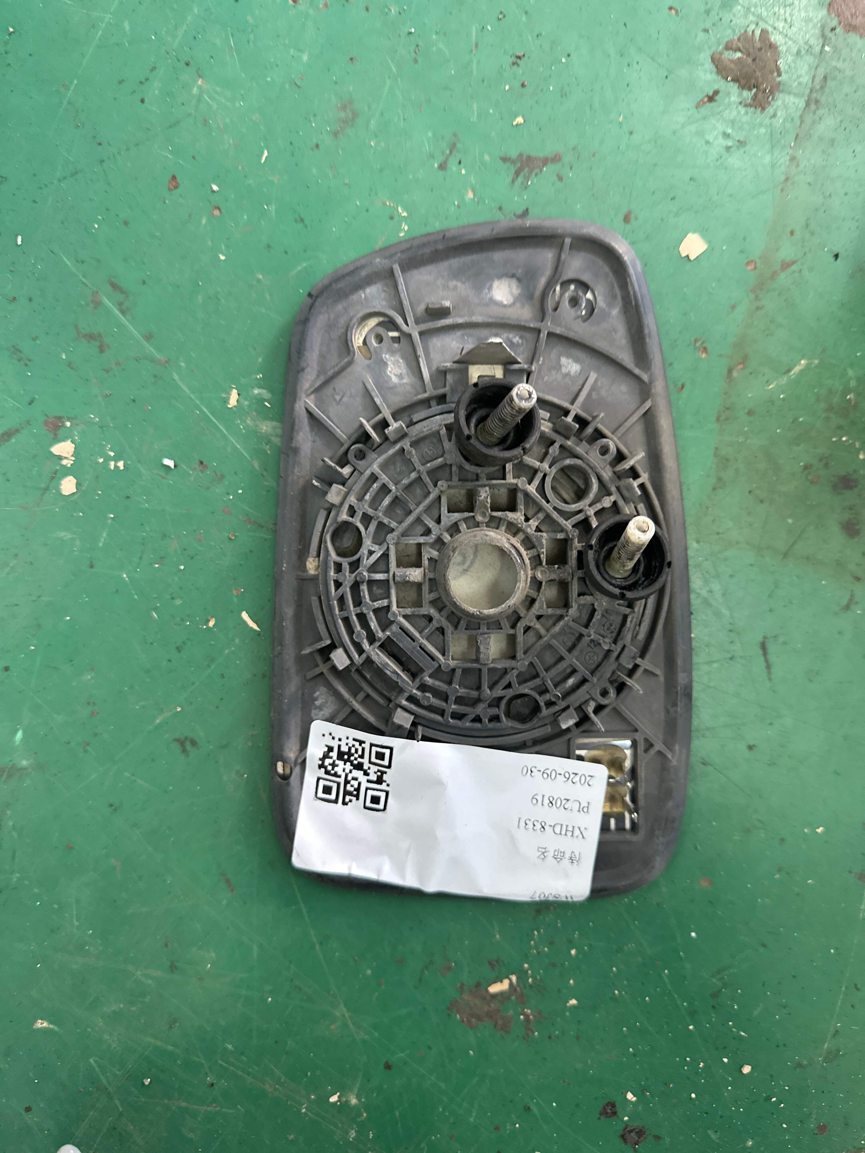 876214Q000 倒车镜片(右)