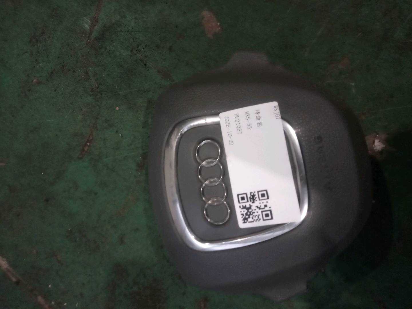 L4FD880201D1DH Driver Airbag