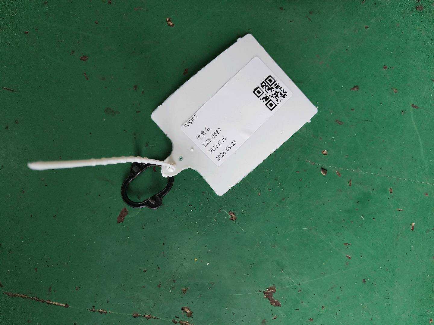 51417038097 密封件 压力传感器