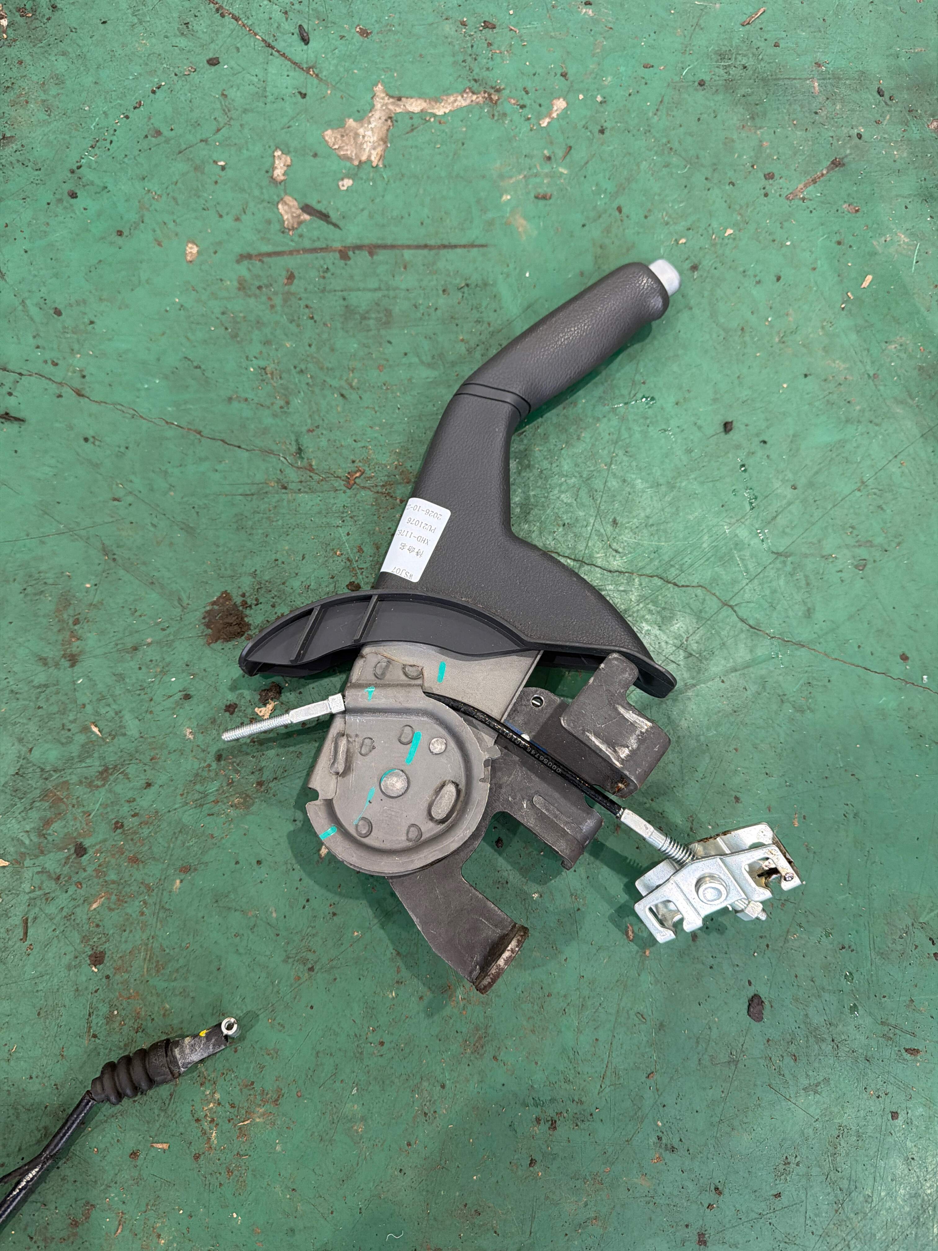 597104X020WK Parking Brake Lever