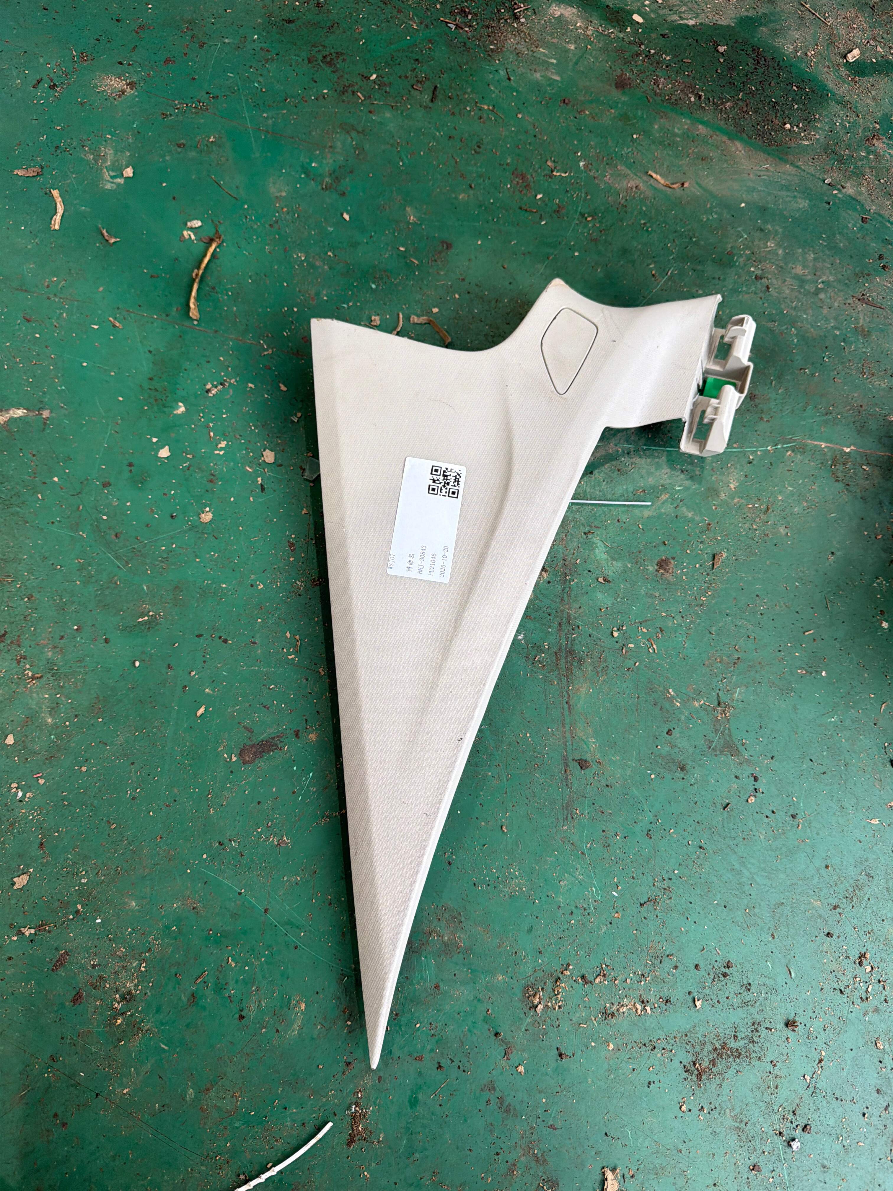 39158414 C-Pillar Inner Trim (Upper Left)