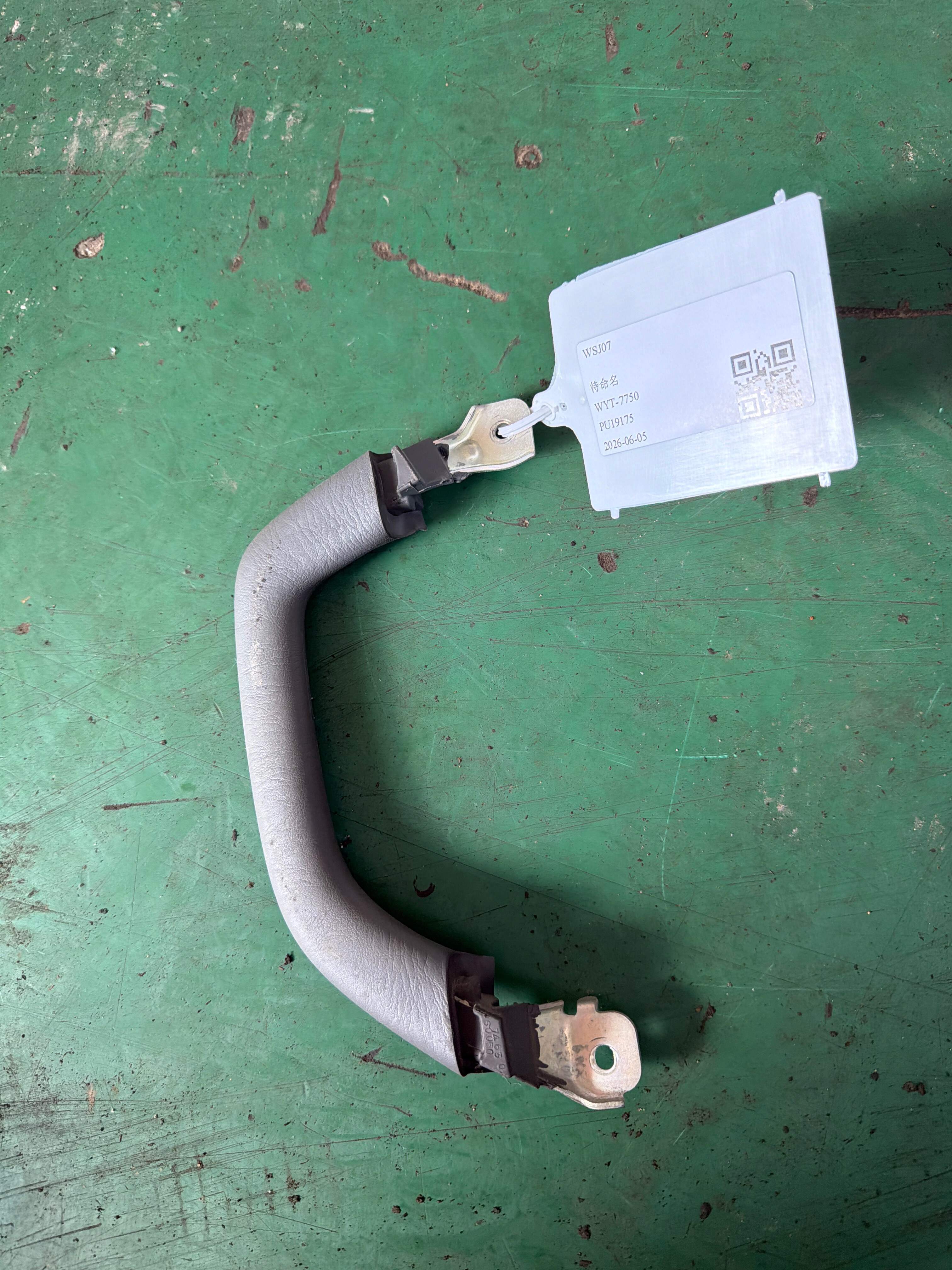 7462060050B1 Roof Grab Handle, Rear Left