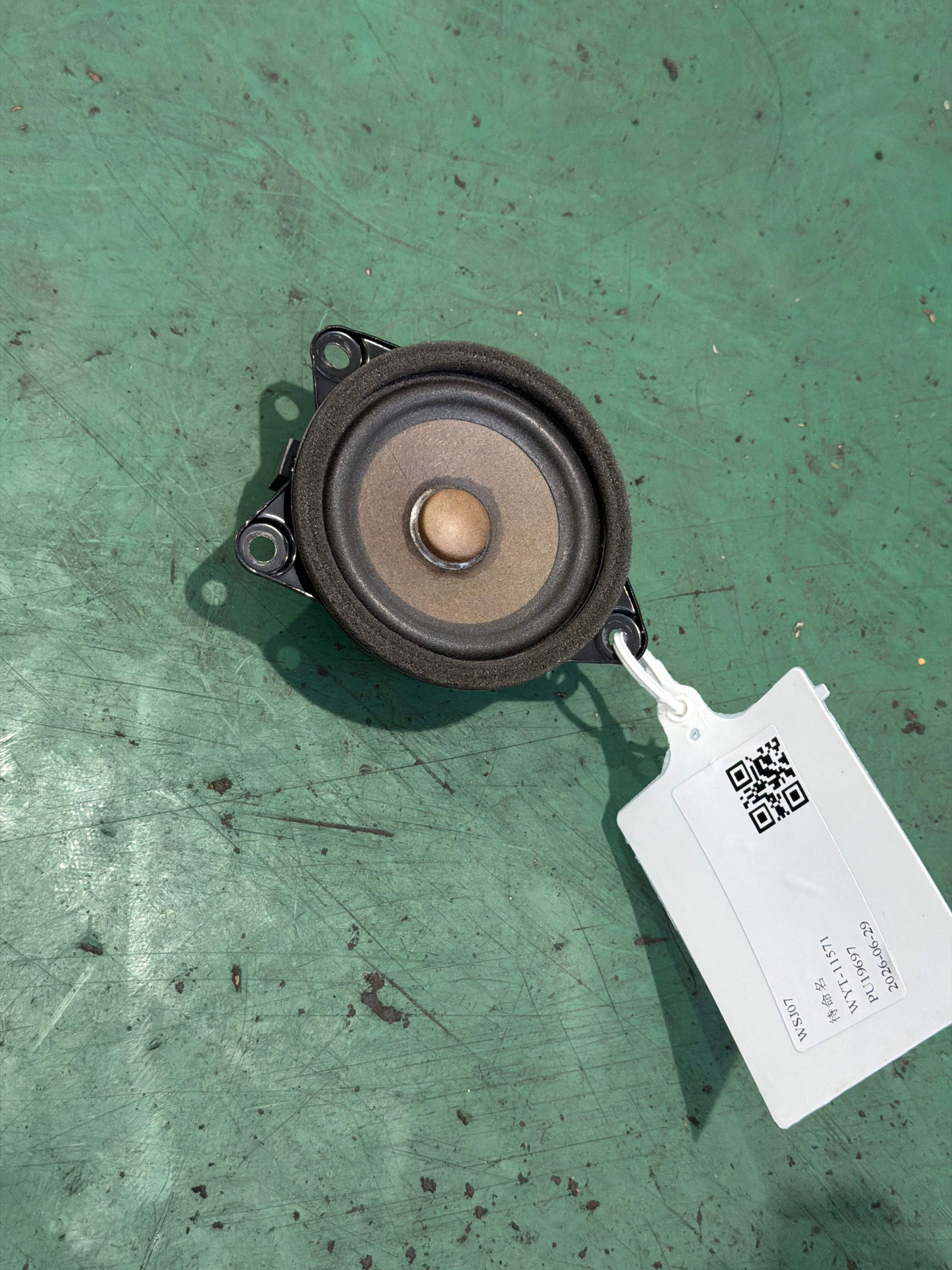 8888753980 仪表台中间扬声器