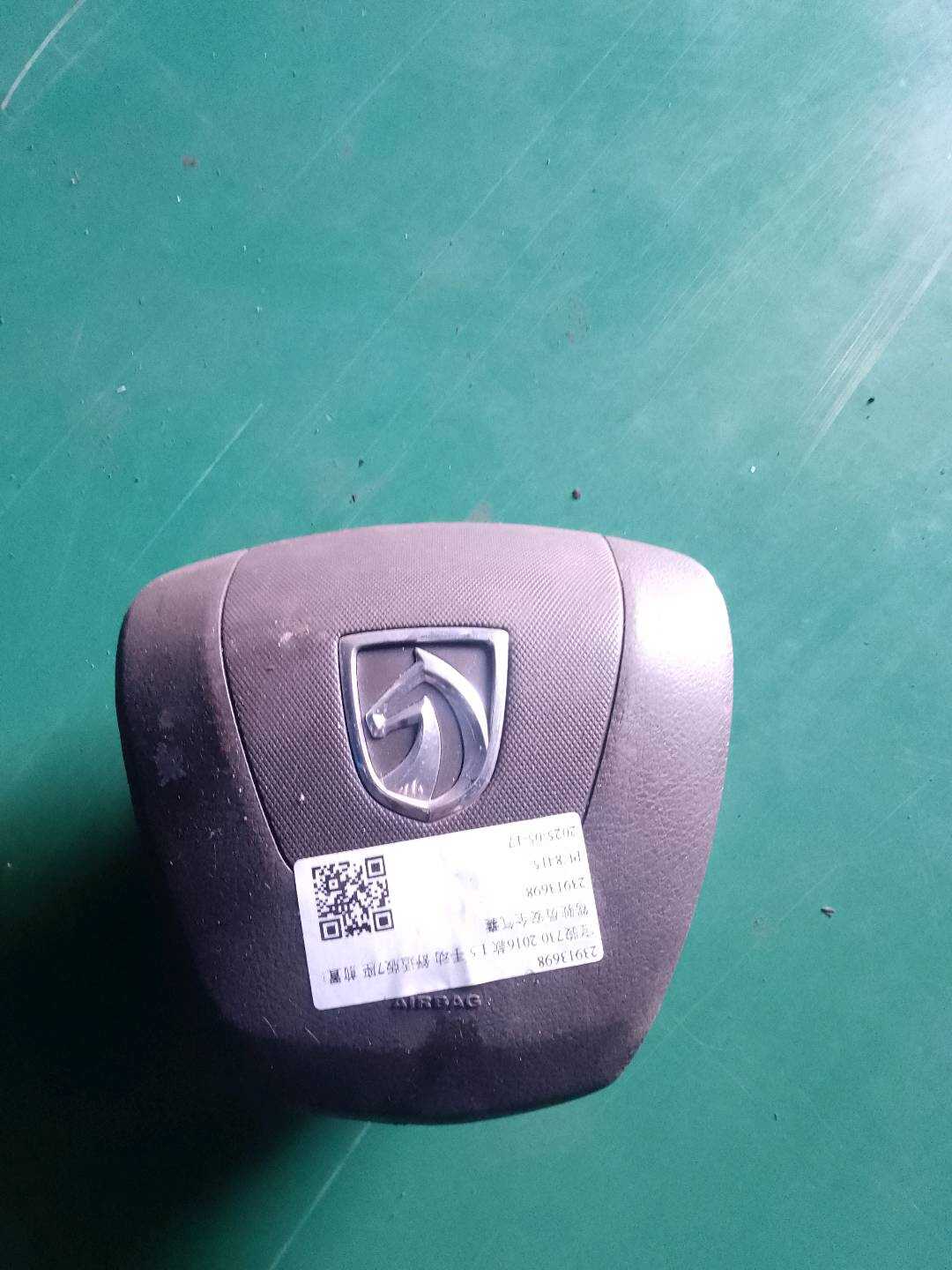 23913698 Driver Airbag