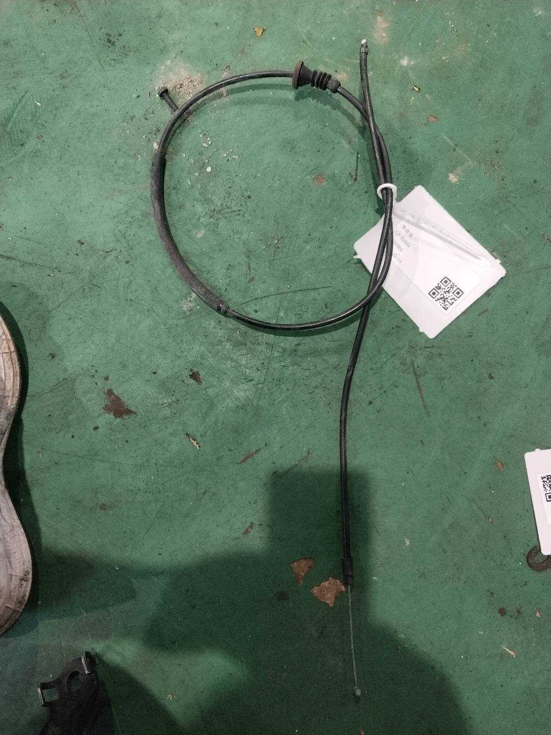 51237148865 前机盖拉线（后）