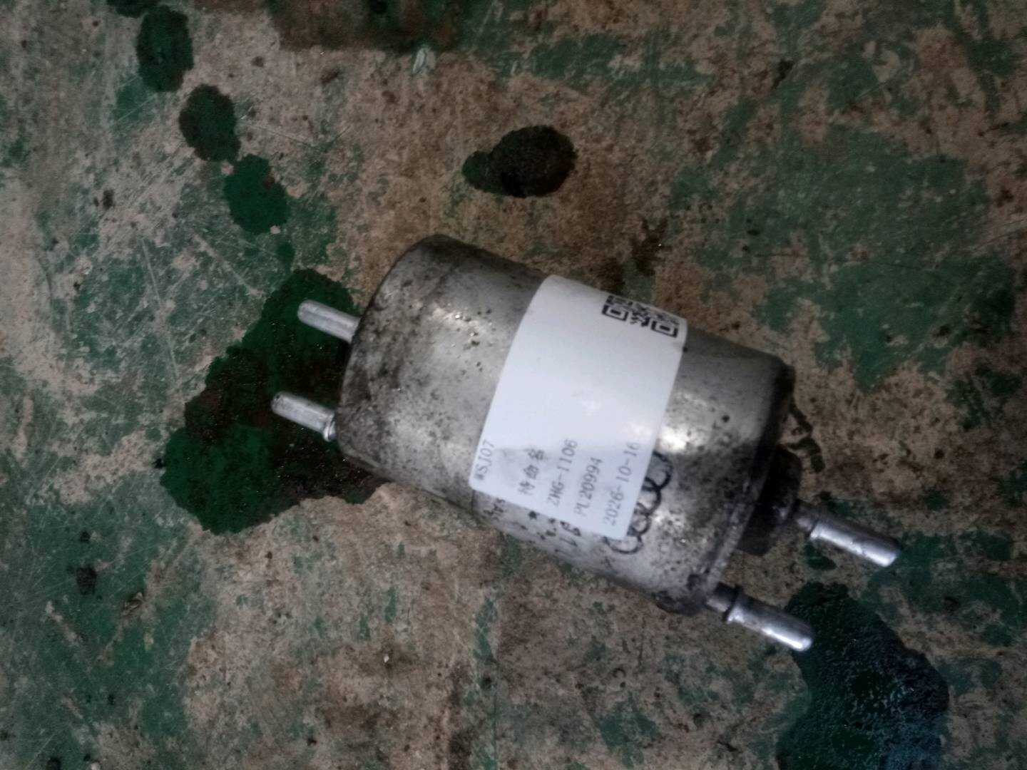 L1J0201511A Fuel Filter