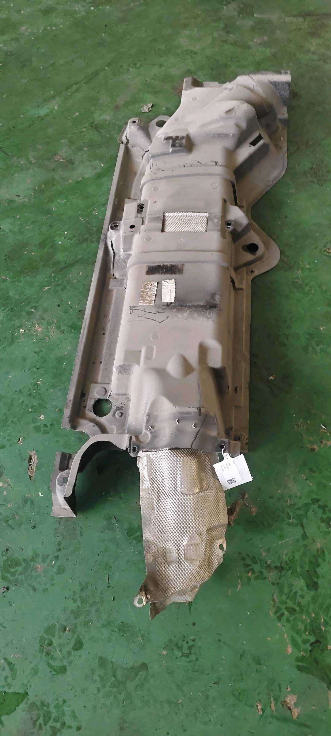 A1696103708 Center Floor Panel