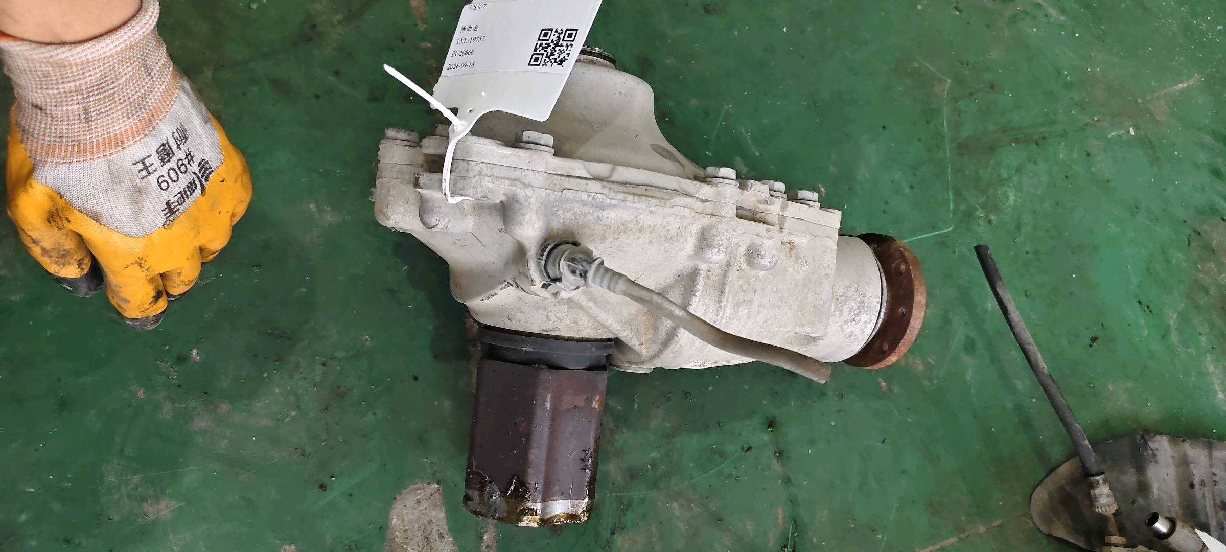 31508635862 前桥差速器