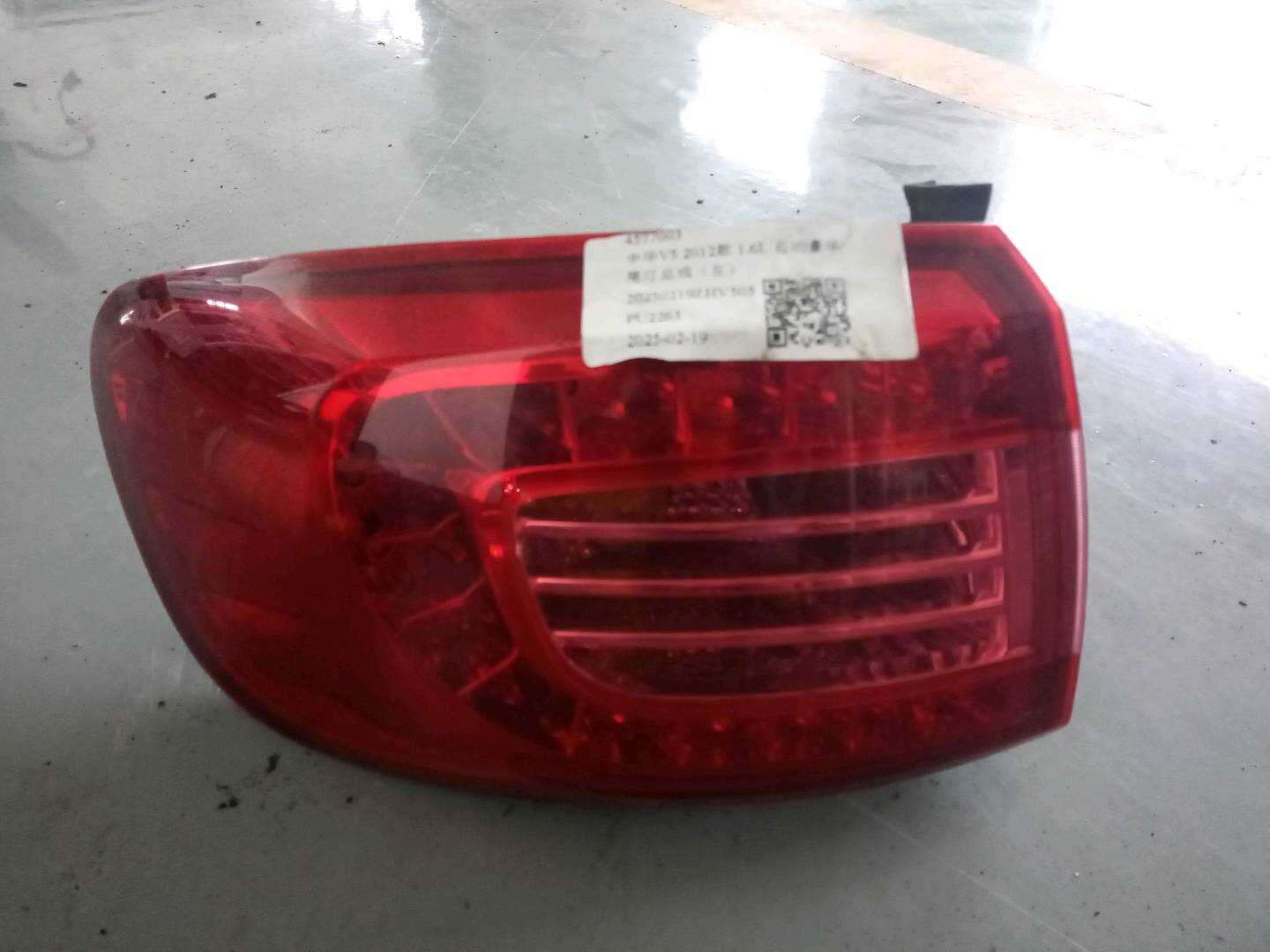 4577003 Tail Light Assembly, Left