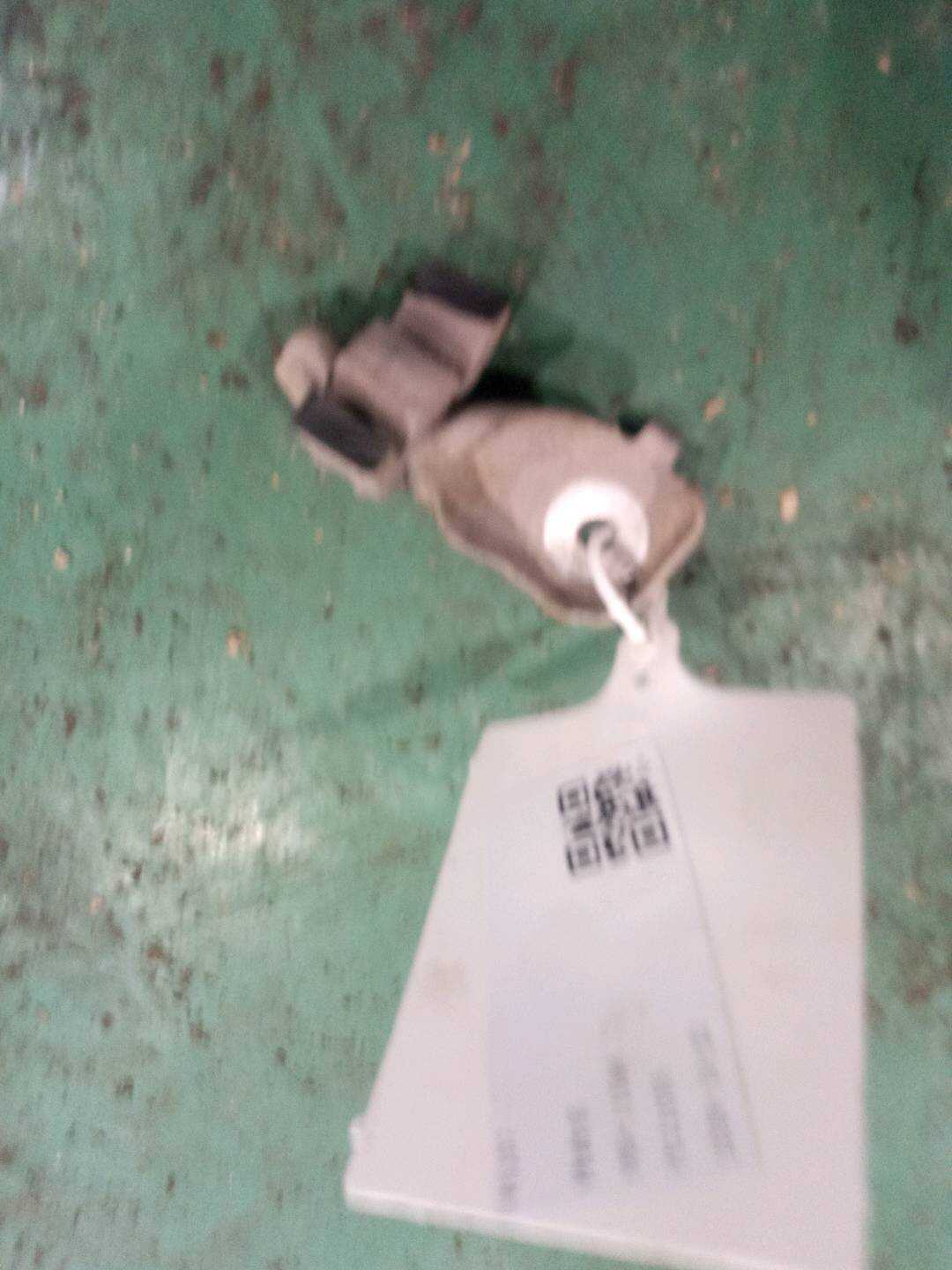 A1694910241 Bracket