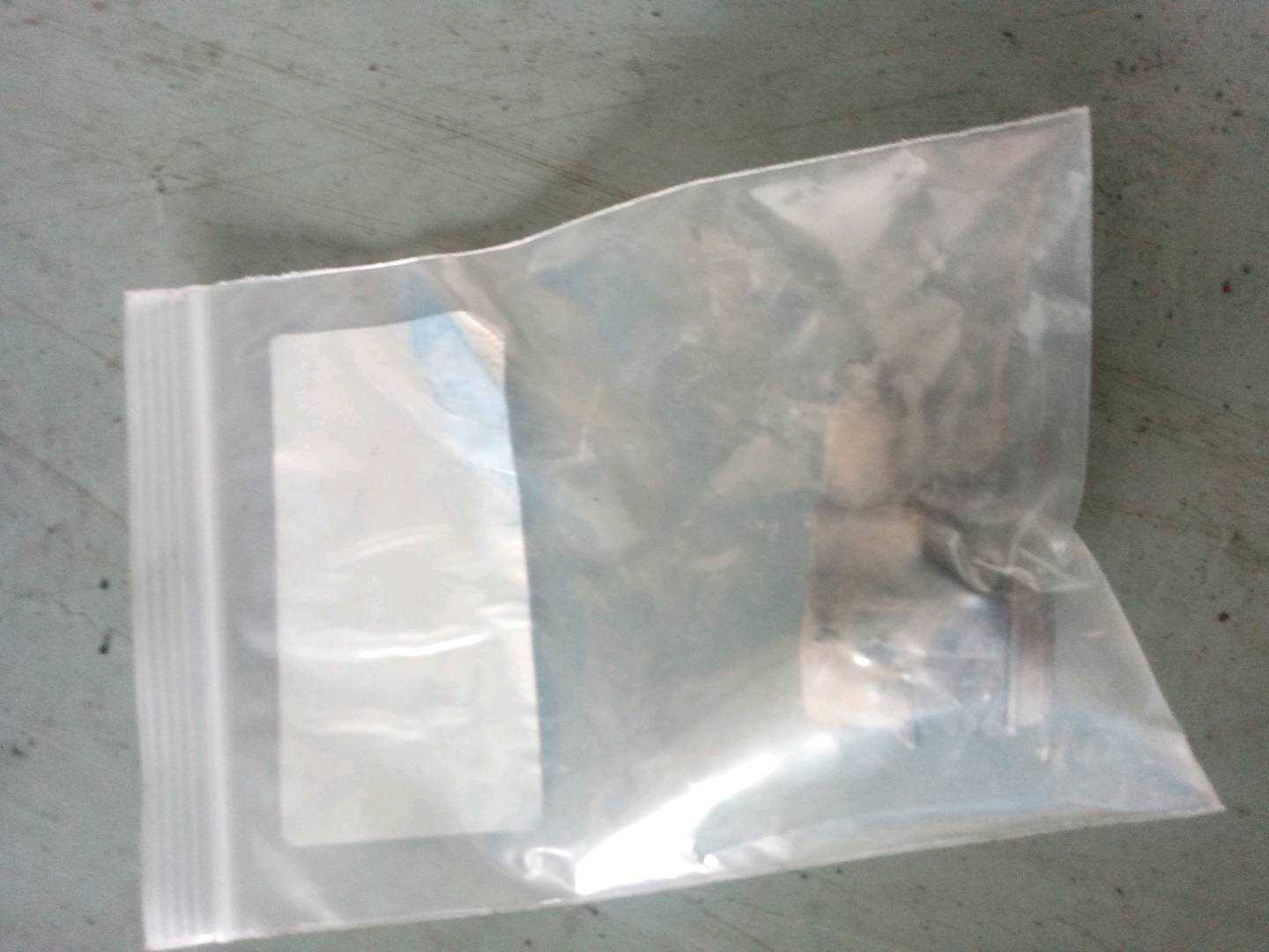 A22154204173544 后保险杠电眼