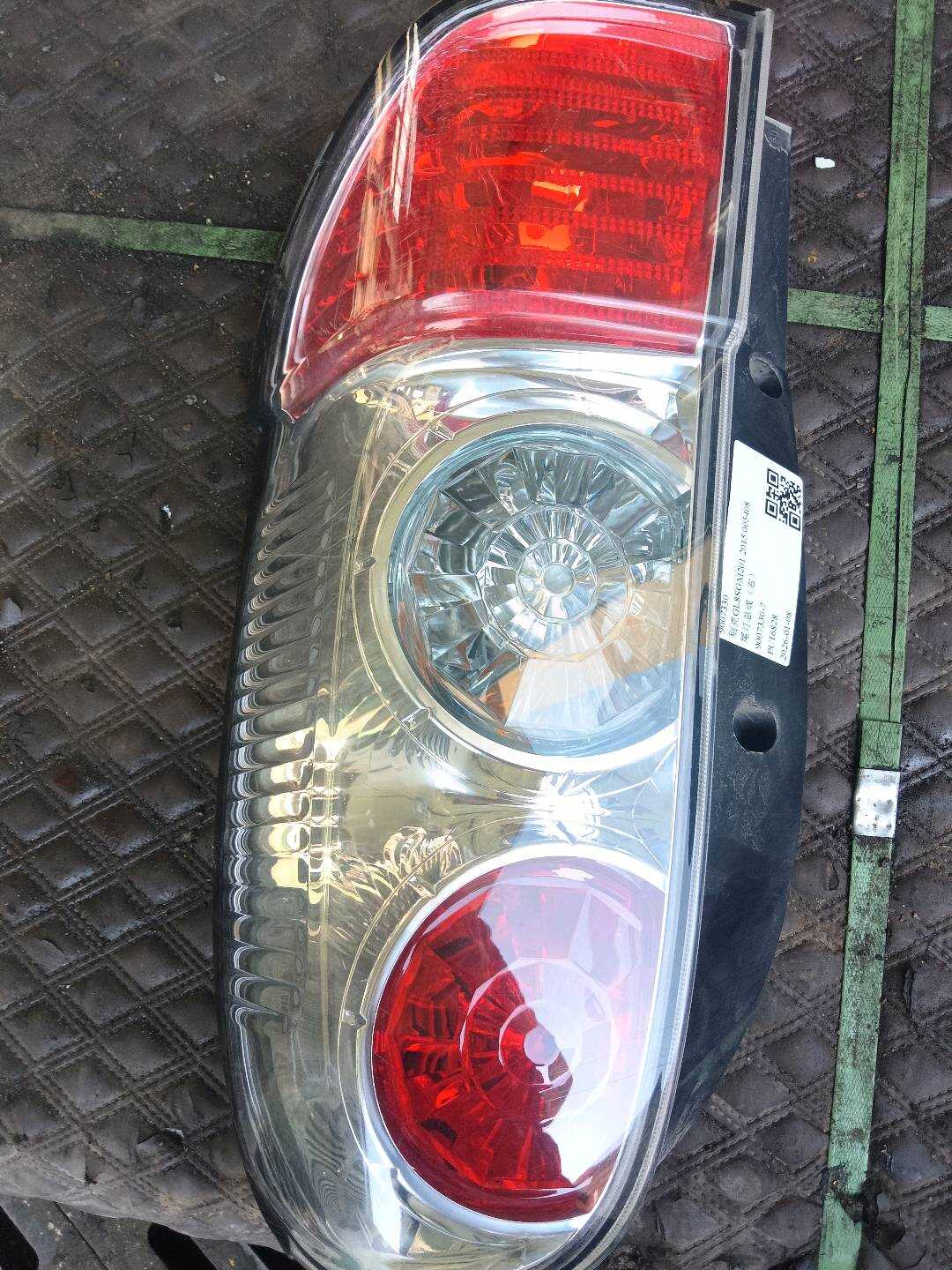 9007330 Tail Light Assembly, Right