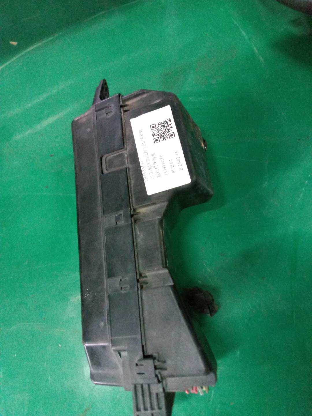 1309934500 Engine Fuse Box