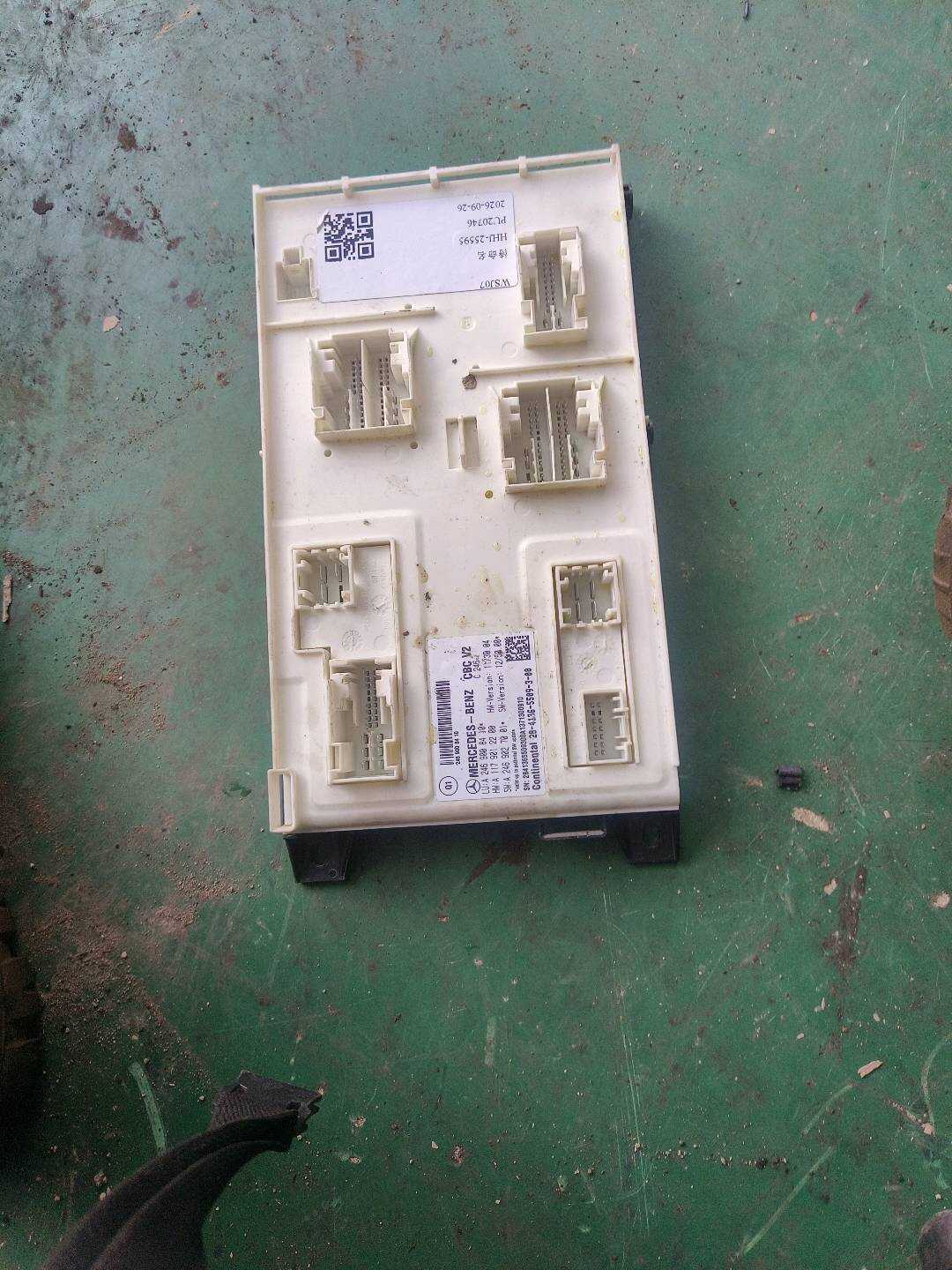 A2469008410 车身控制模块(左)