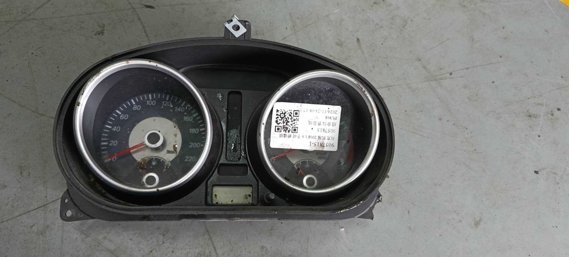 9057815 Instrument Cluster Assembly