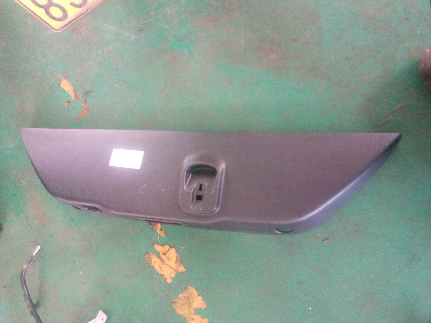 C2D1680 Trunk Lid Trim Panel