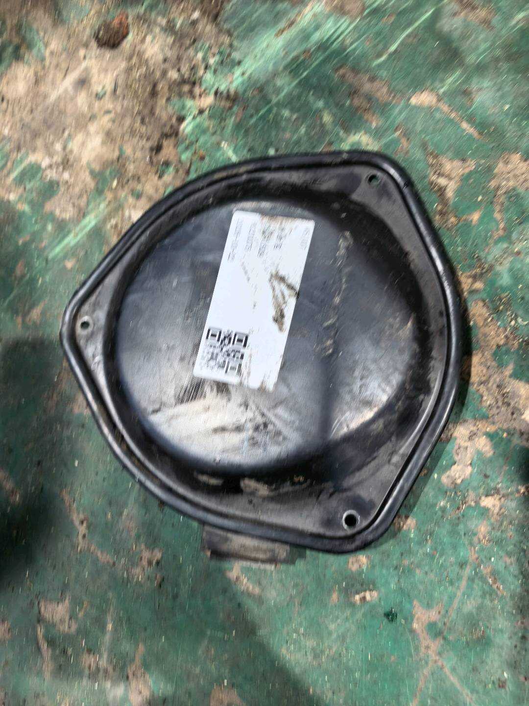 L8E0803961B Sensor Cover