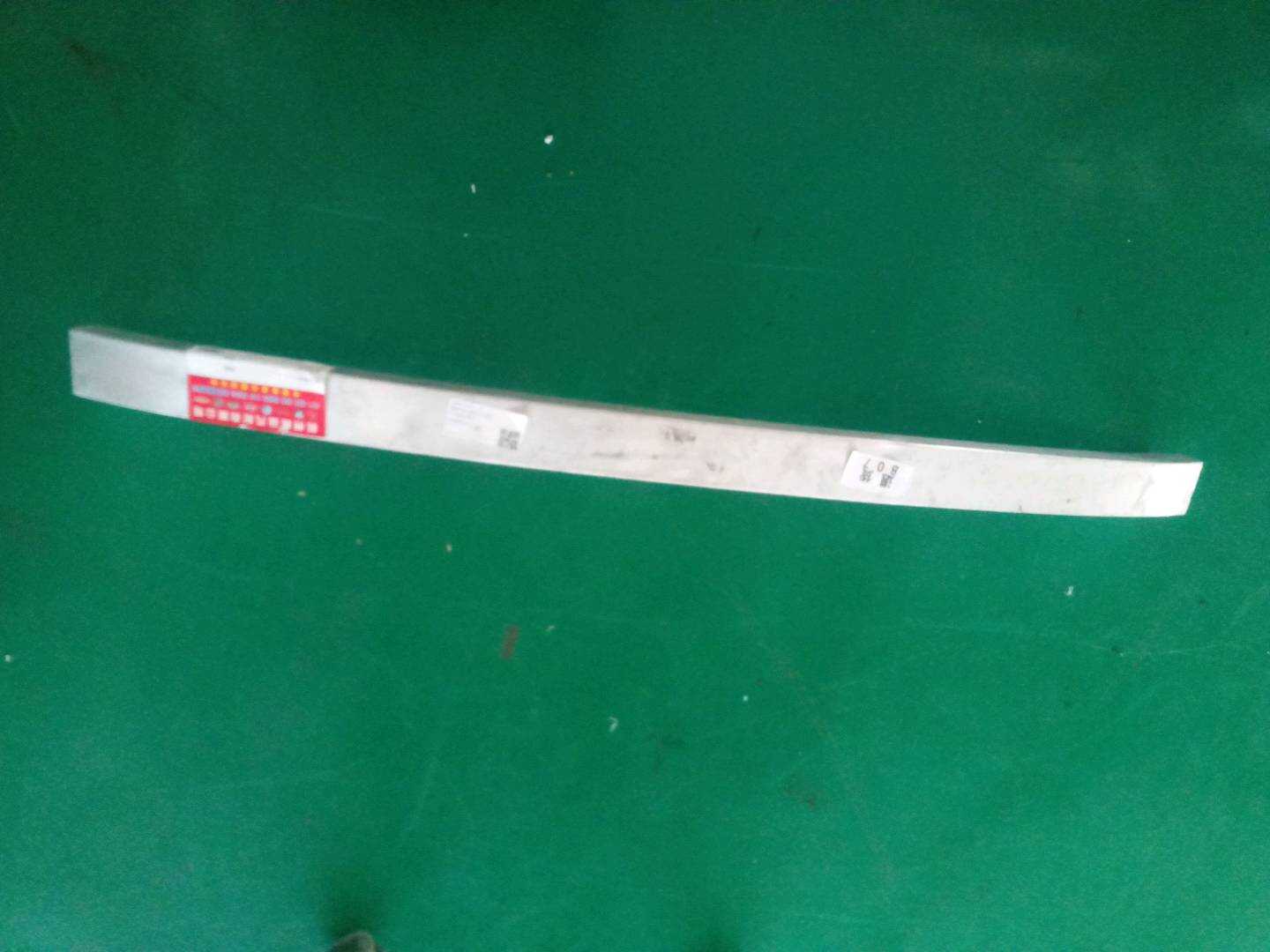 4F0807313D Rear Bumper Frame