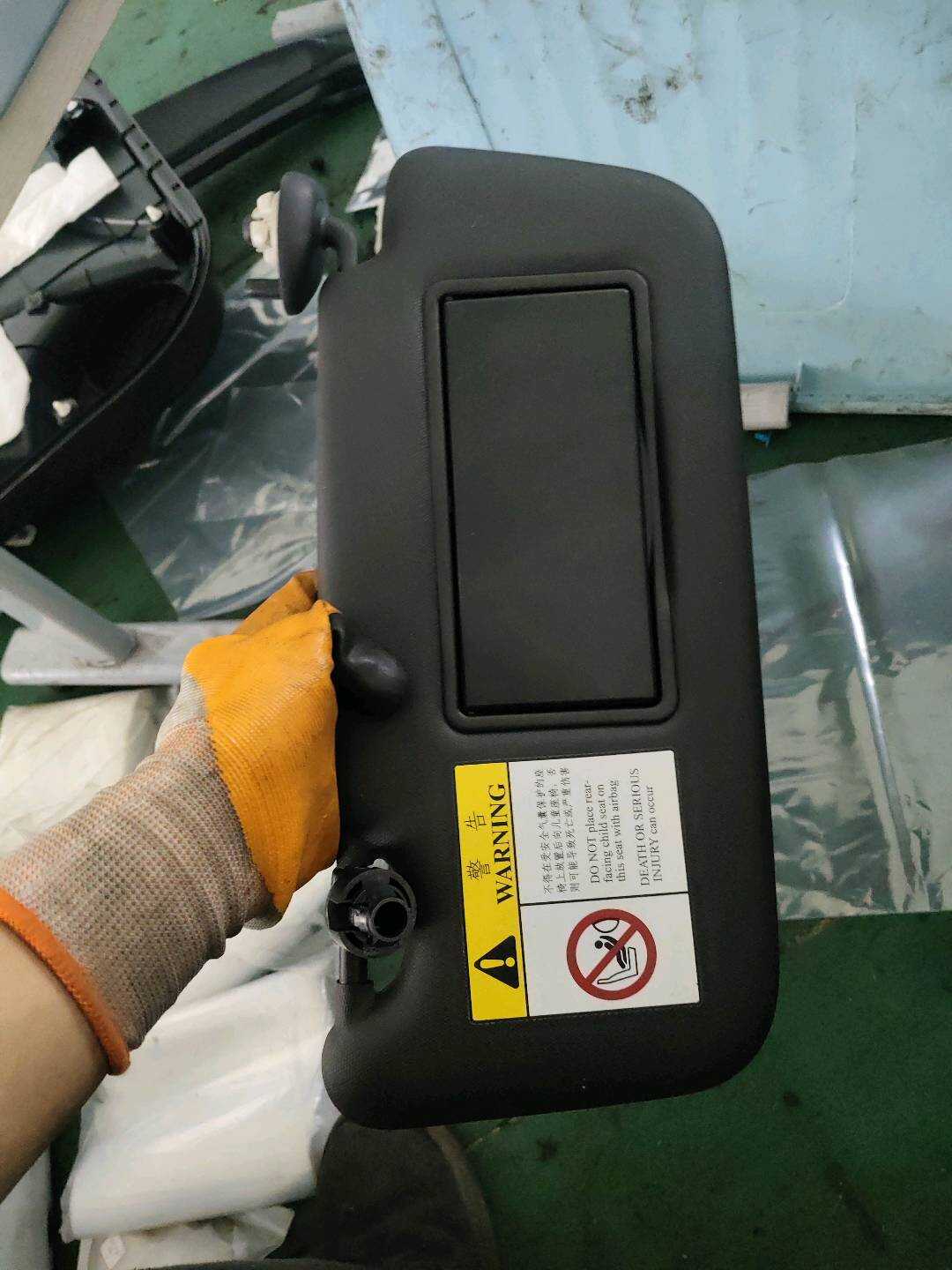 B012647 Right Sun Visor