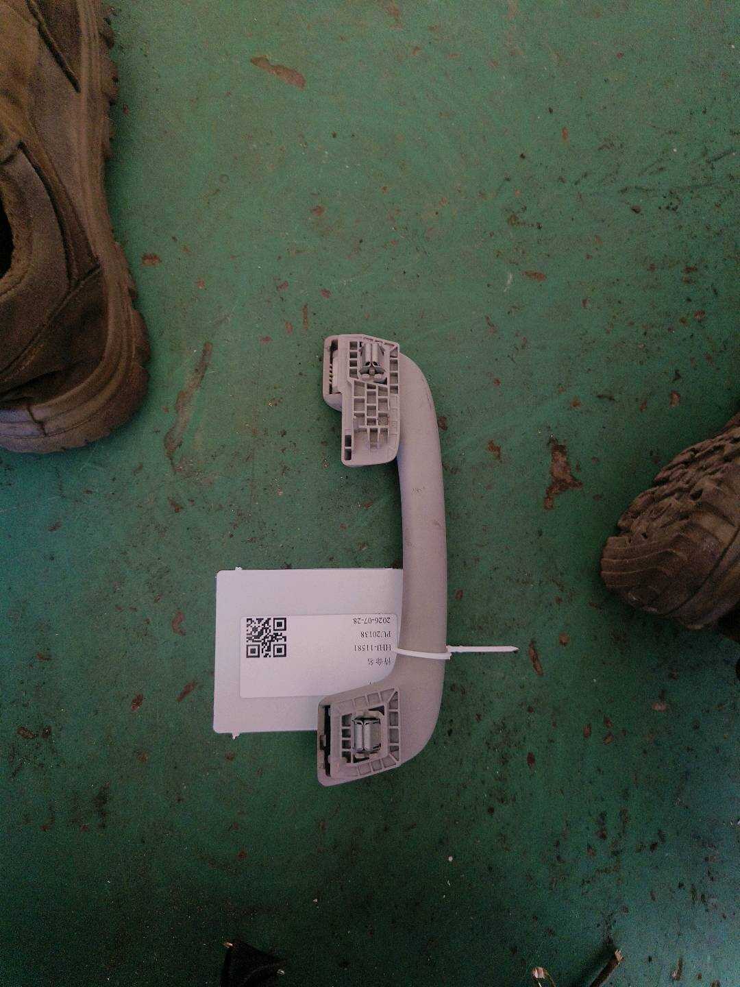 51167499077 Roof Grab Handle, Rear Left