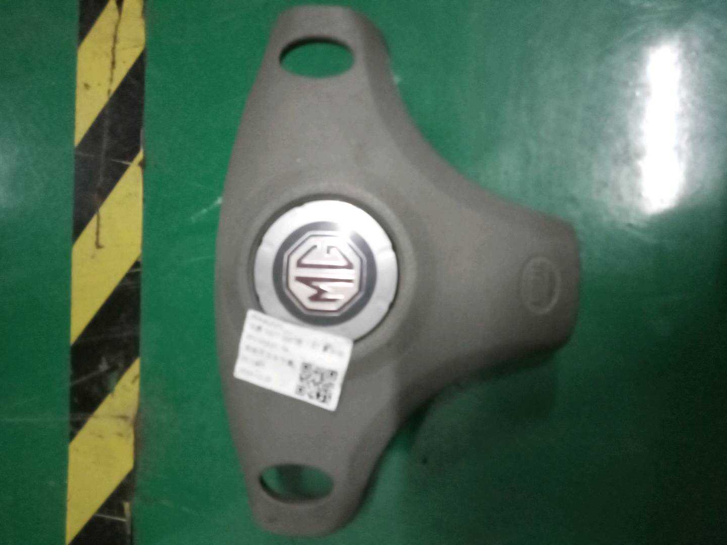 EHM000910IAC Driver Airbag