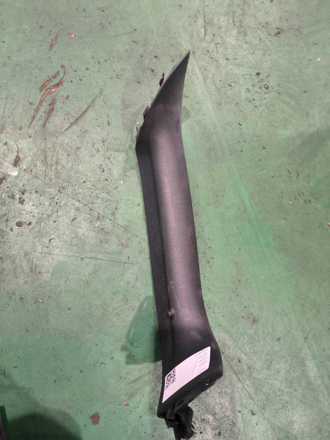 510867603A 尾盖内饰板(左上)