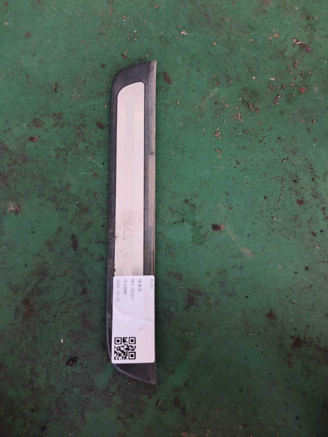 8KD853375 后门槛装饰板(左)