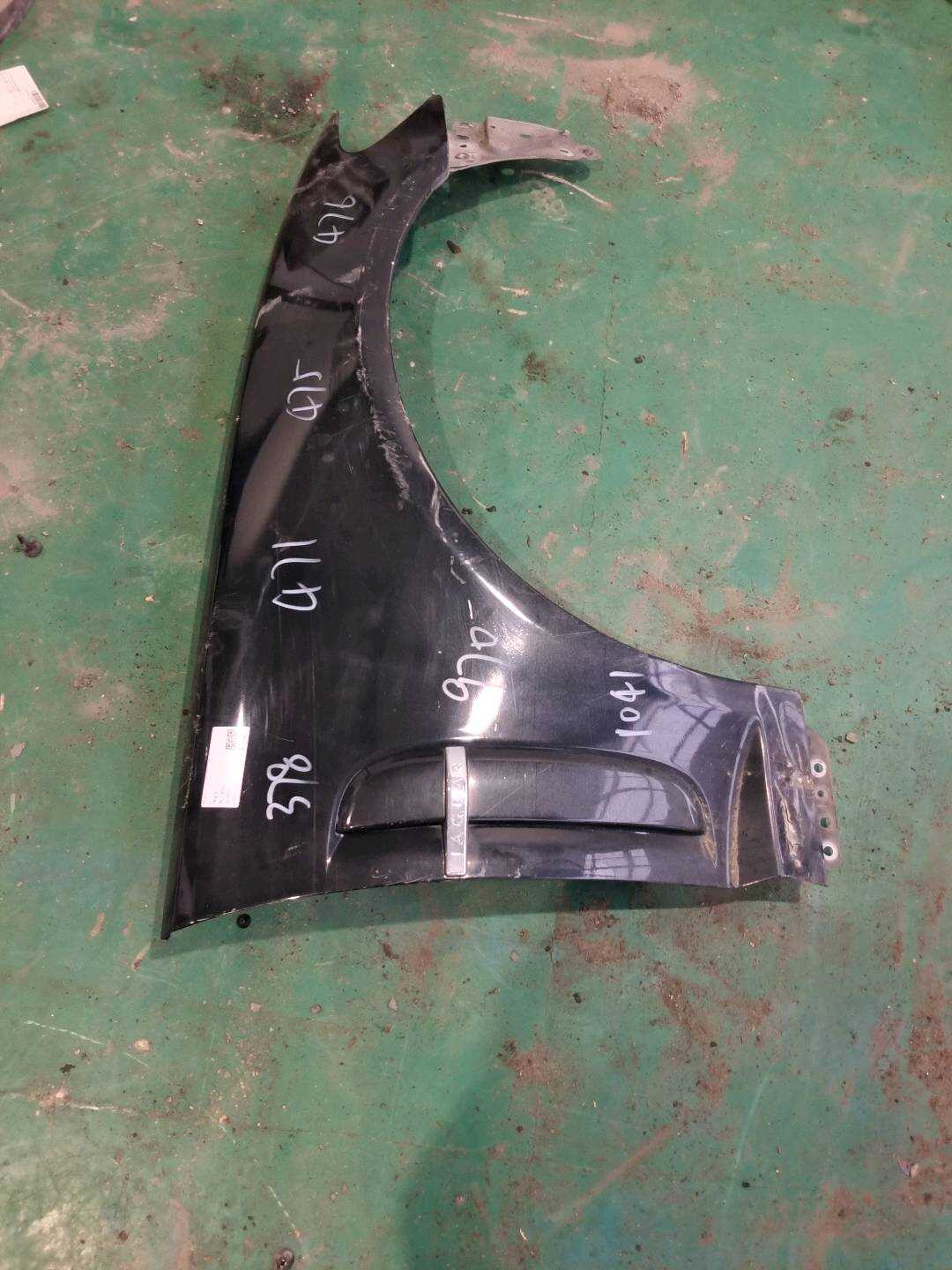 C2Z14005 Front Fender, Right