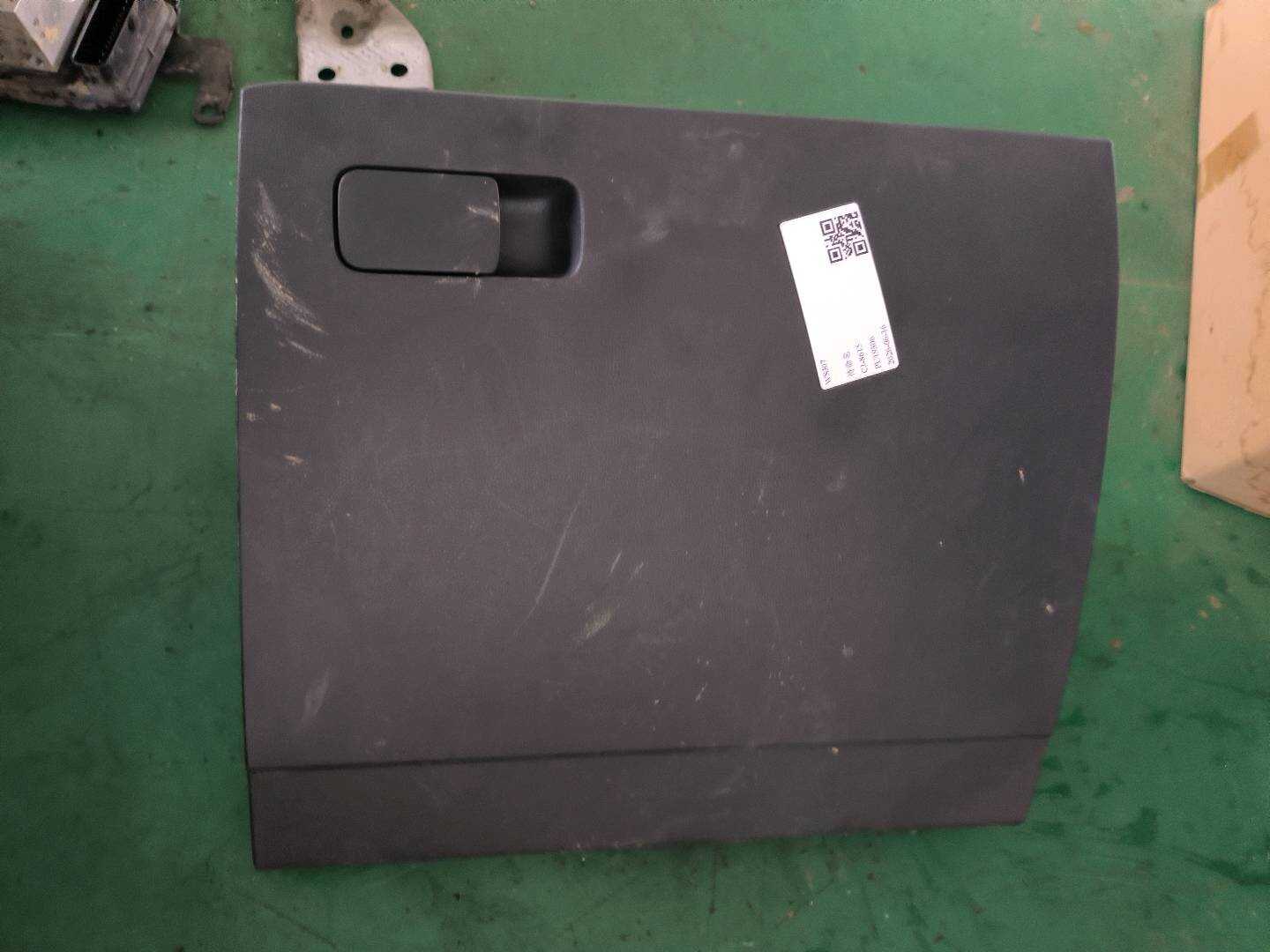 5TD857101A 仪表台杂物箱