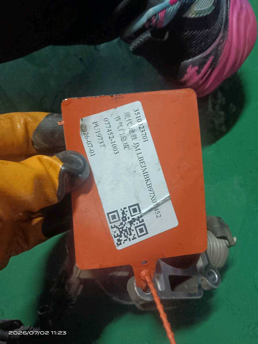 3510023701 Throttle Body Assembly