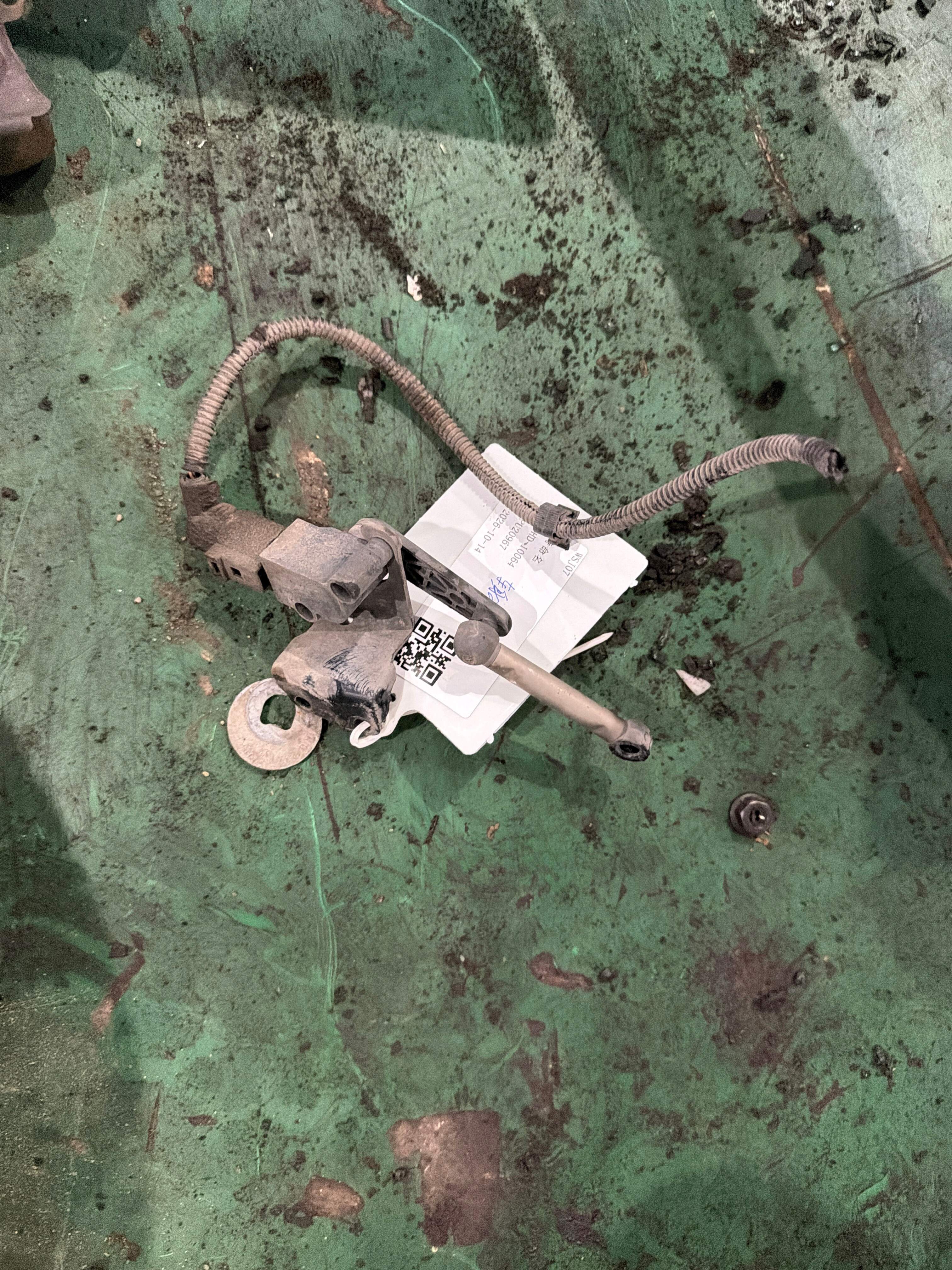 1K0941273M 车身高度传感器(后)
