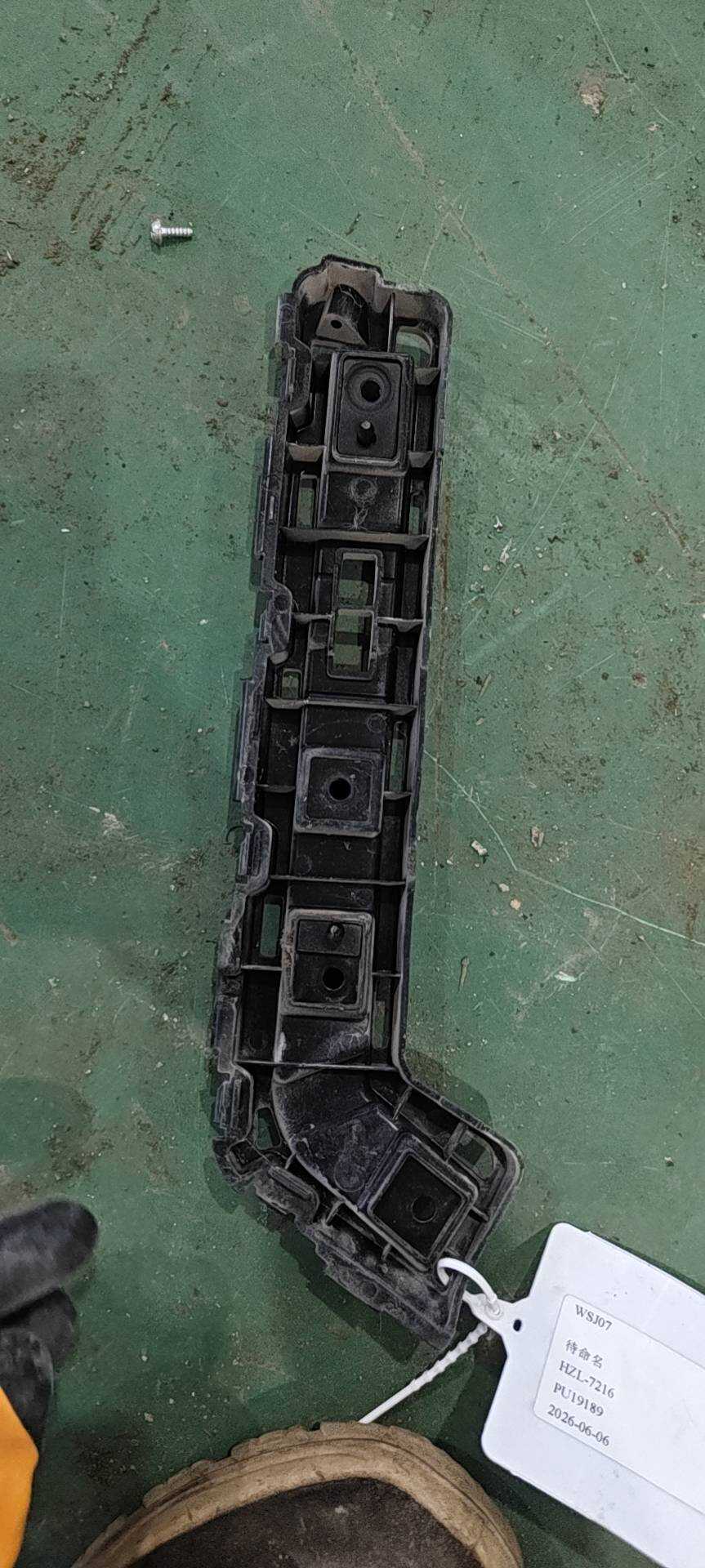 6600194609 后保险杠左支架