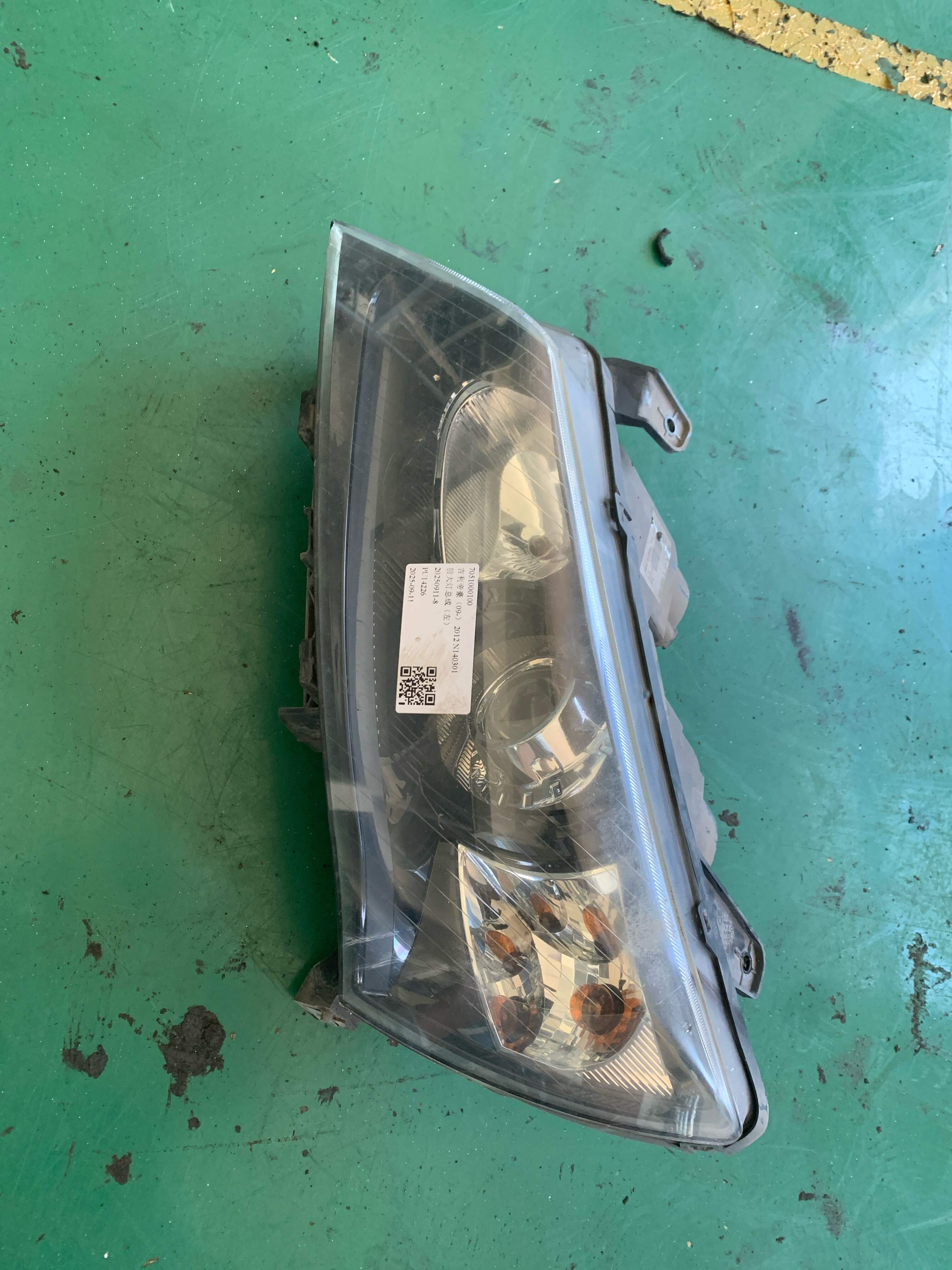 7051000100 Front Headlight Assembly, Left