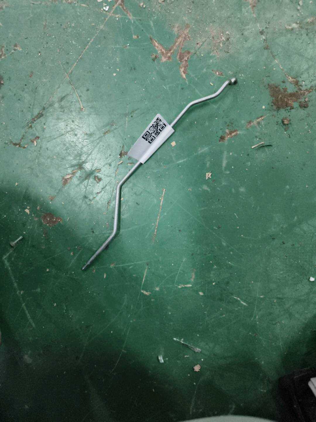 51227175717 Rear Door Lock Rod, Left