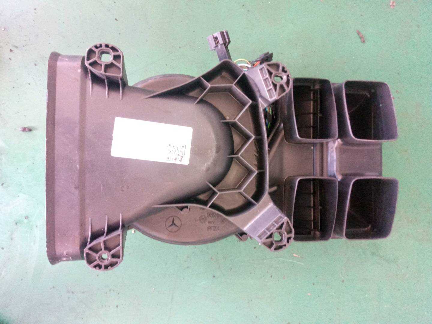 A2518300008 外壳