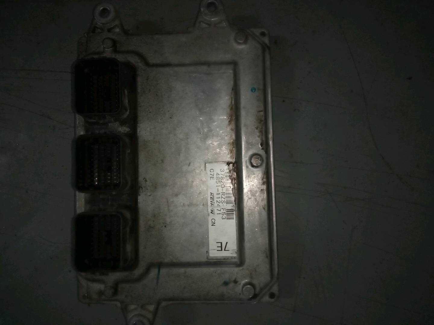 37820RZSF53 发动机电脑
