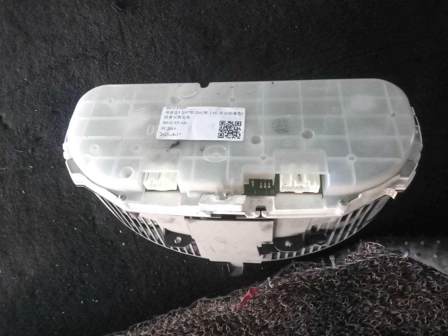 BS1C55430 Instrument Cluster Assembly