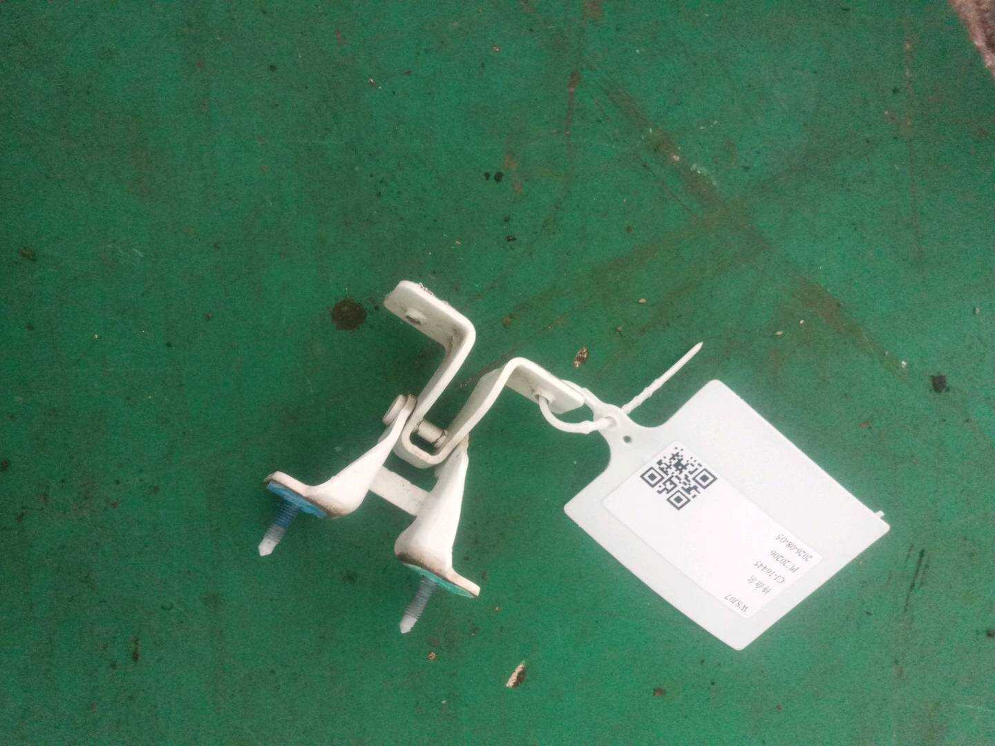 A1767402900 尾盖铰链（右）