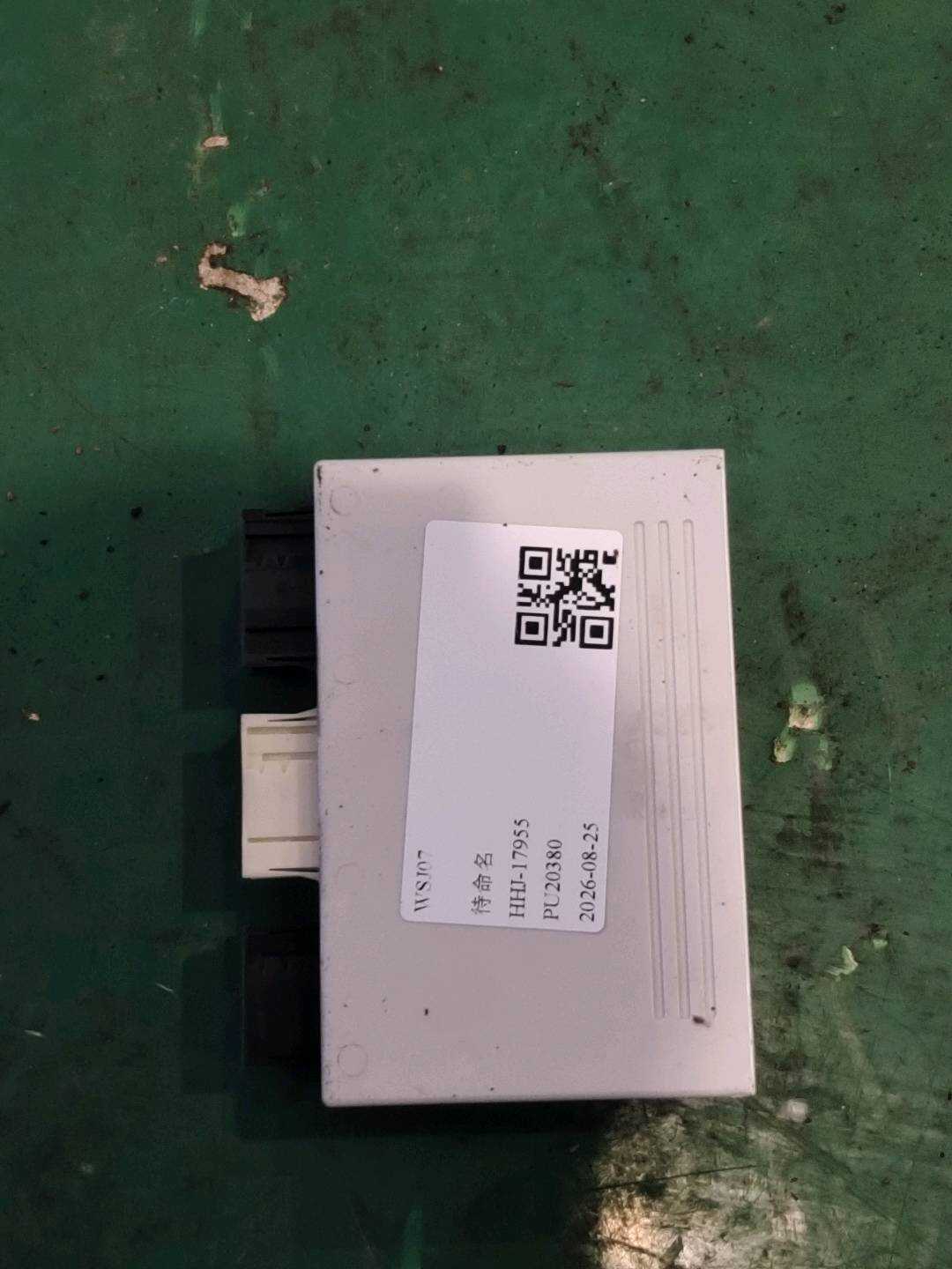 66206982396 倒车雷达控制电脑