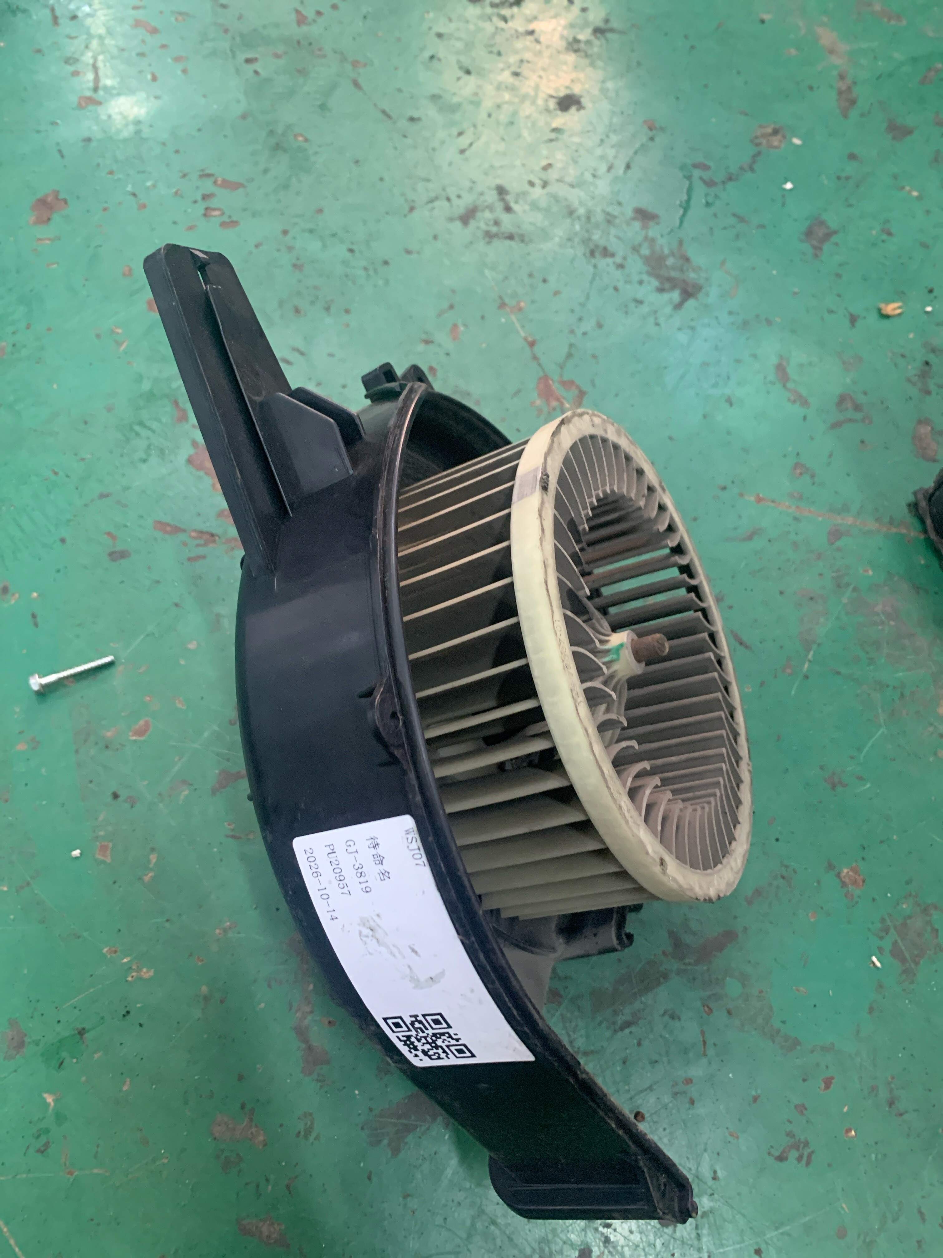 6RD819015 鼓风机马达